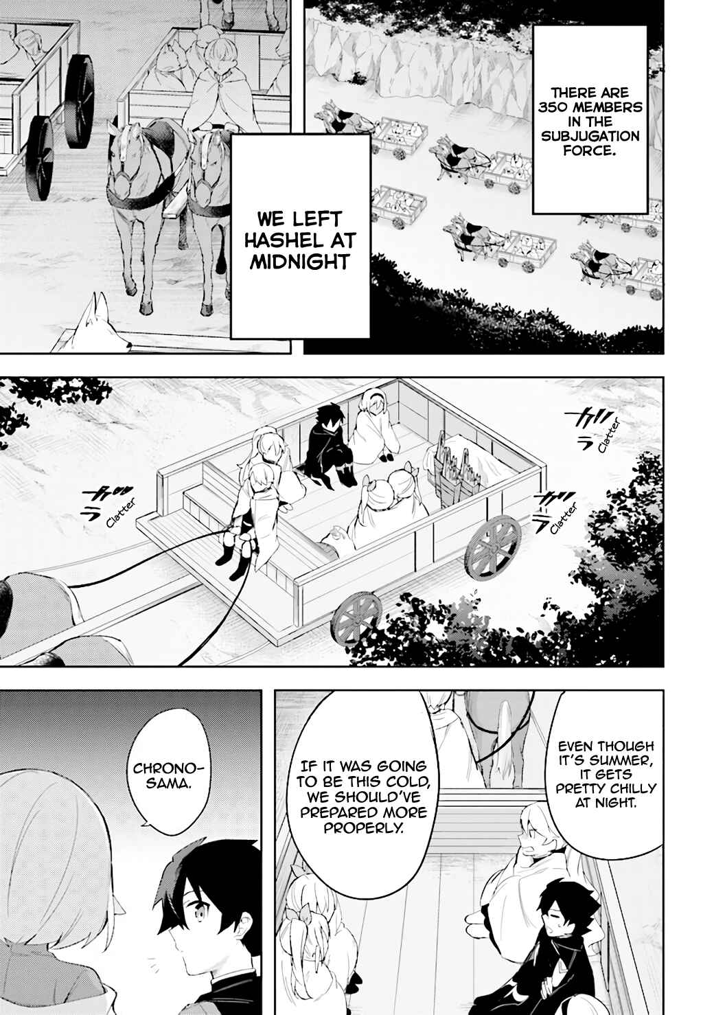 Page 5 Chapter 6.3 Kuro no Senki: Isekai Teni Shita Boku ga Saikyou na no wa Bed no Ue dake no You desu