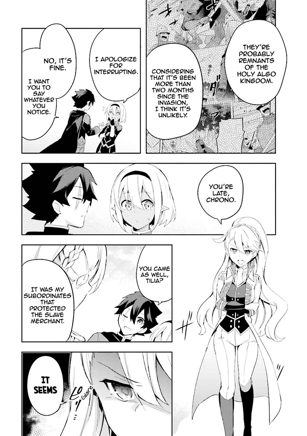 Page 17 Chapter 6.1 Kuro no Senki: Isekai Teni Shita Boku ga Saikyou na no wa Bed no Ue dake no You desu