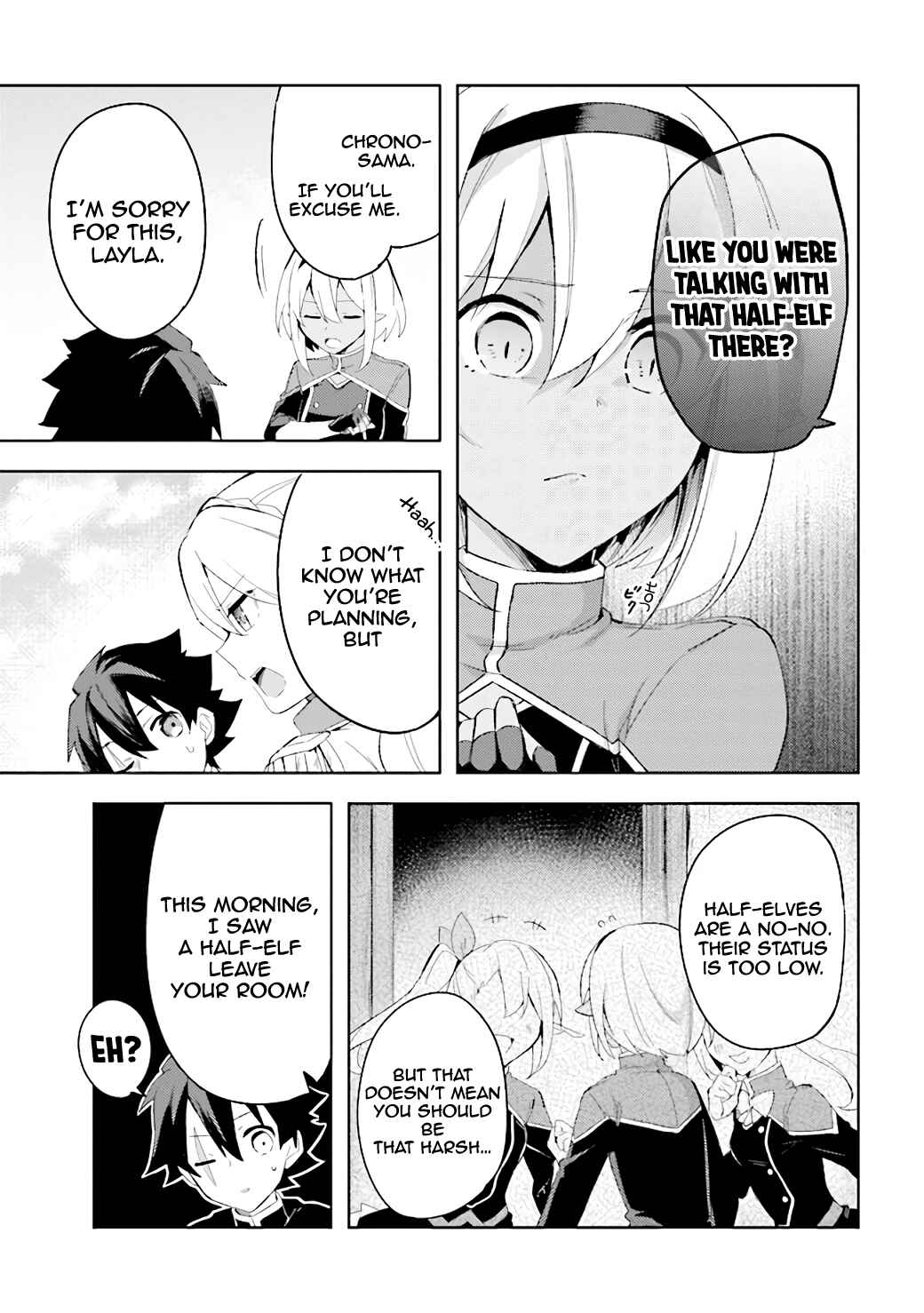 Page 18 Chapter 6.1 Kuro no Senki: Isekai Teni Shita Boku ga Saikyou na no wa Bed no Ue dake no You desu