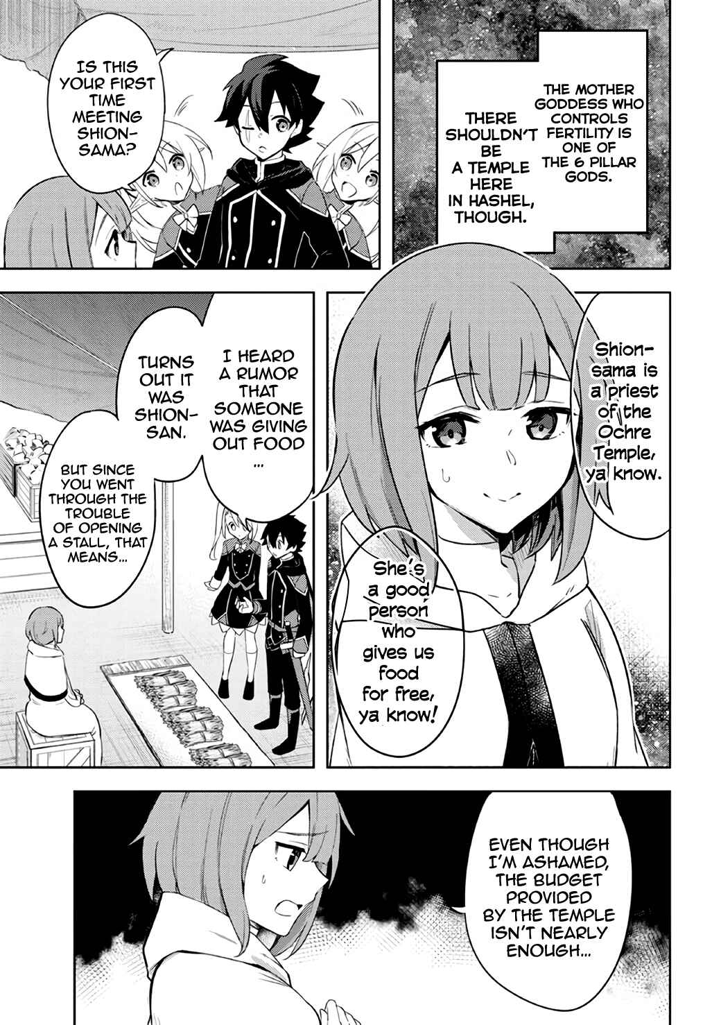 Page 15 Chapter 7.2 Kuro no Senki: Isekai Teni Shita Boku ga Saikyou na no wa Bed no Ue dake no You desu