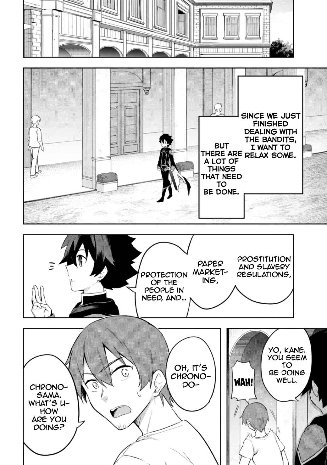 Page 4 Chapter 7.2 Kuro no Senki: Isekai Teni Shita Boku ga Saikyou na no wa Bed no Ue dake no You desu