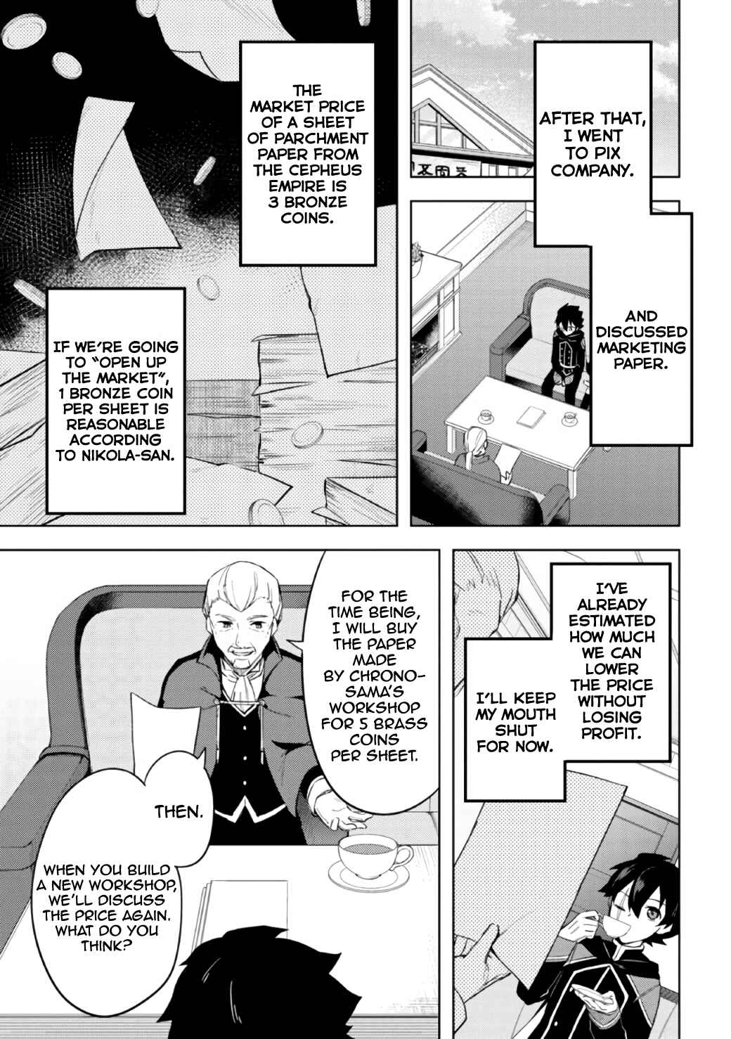 Page 7 Chapter 7.2 Kuro no Senki: Isekai Teni Shita Boku ga Saikyou na no wa Bed no Ue dake no You desu