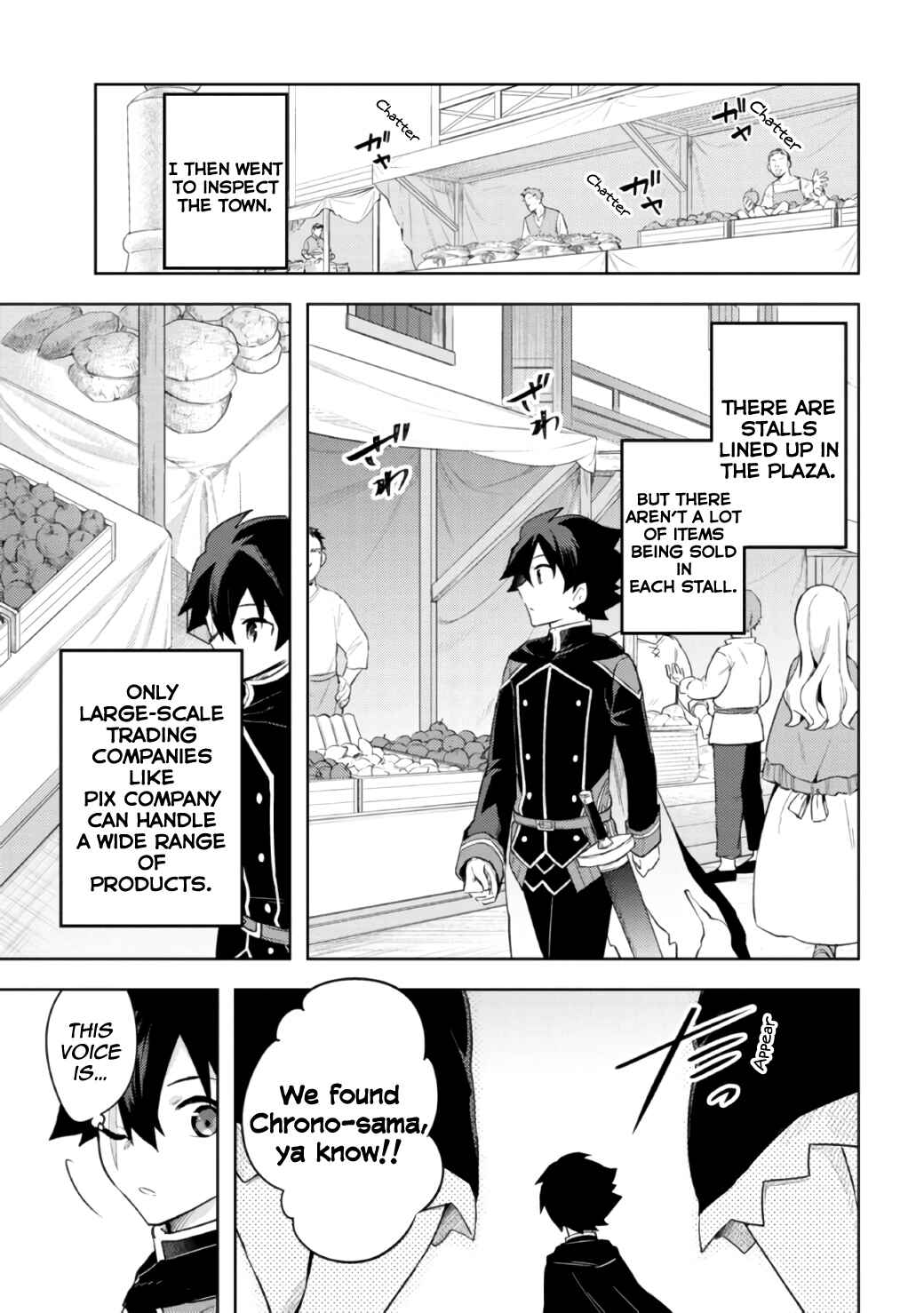 Page 9 Chapter 7.2 Kuro no Senki: Isekai Teni Shita Boku ga Saikyou na no wa Bed no Ue dake no You desu