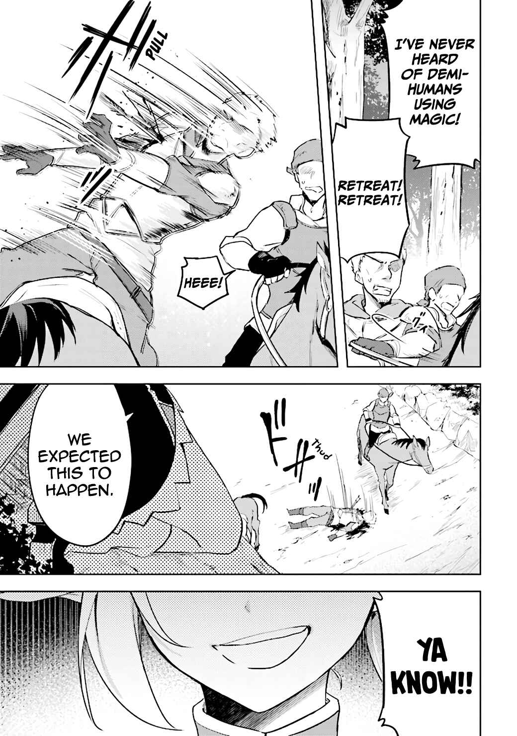 Page 10 Chapter 6.4 Kuro no Senki: Isekai Teni Shita Boku ga Saikyou na no wa Bed no Ue dake no You desu