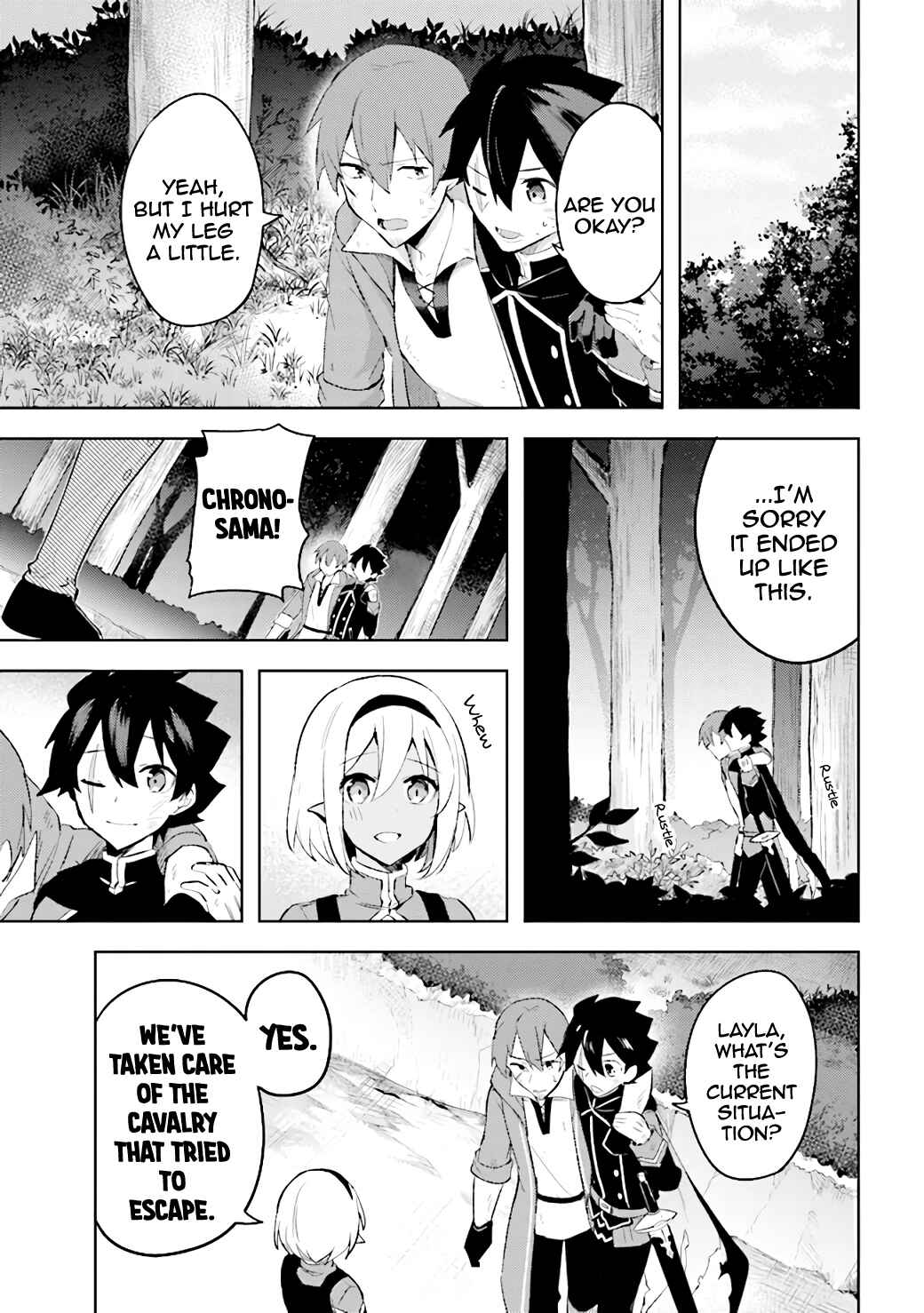 Page 12 Chapter 6.4 Kuro no Senki: Isekai Teni Shita Boku ga Saikyou na no wa Bed no Ue dake no You desu