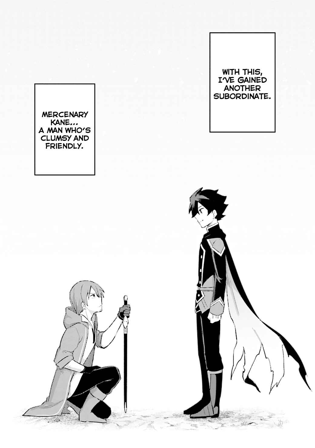 Page 23 Chapter 6.4 Kuro no Senki: Isekai Teni Shita Boku ga Saikyou na no wa Bed no Ue dake no You desu