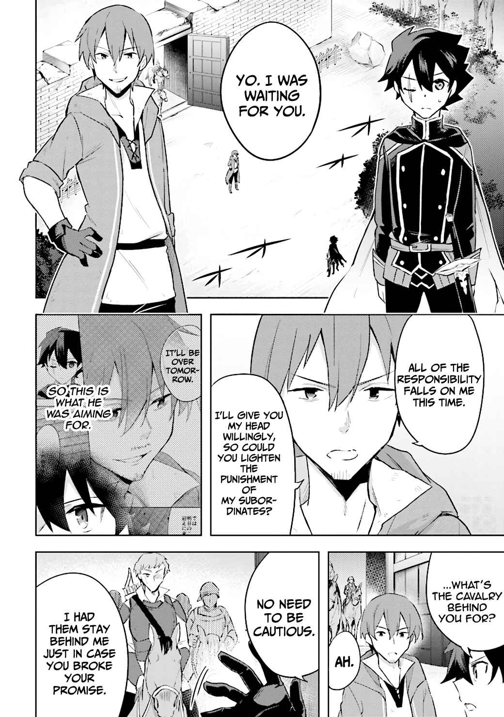 Page 3 Chapter 6.4 Kuro no Senki: Isekai Teni Shita Boku ga Saikyou na no wa Bed no Ue dake no You desu