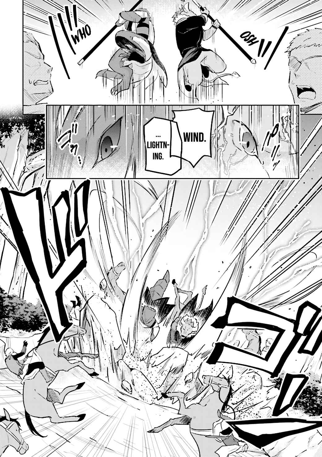 Page 9 Chapter 6.4 Kuro no Senki: Isekai Teni Shita Boku ga Saikyou na no wa Bed no Ue dake no You desu