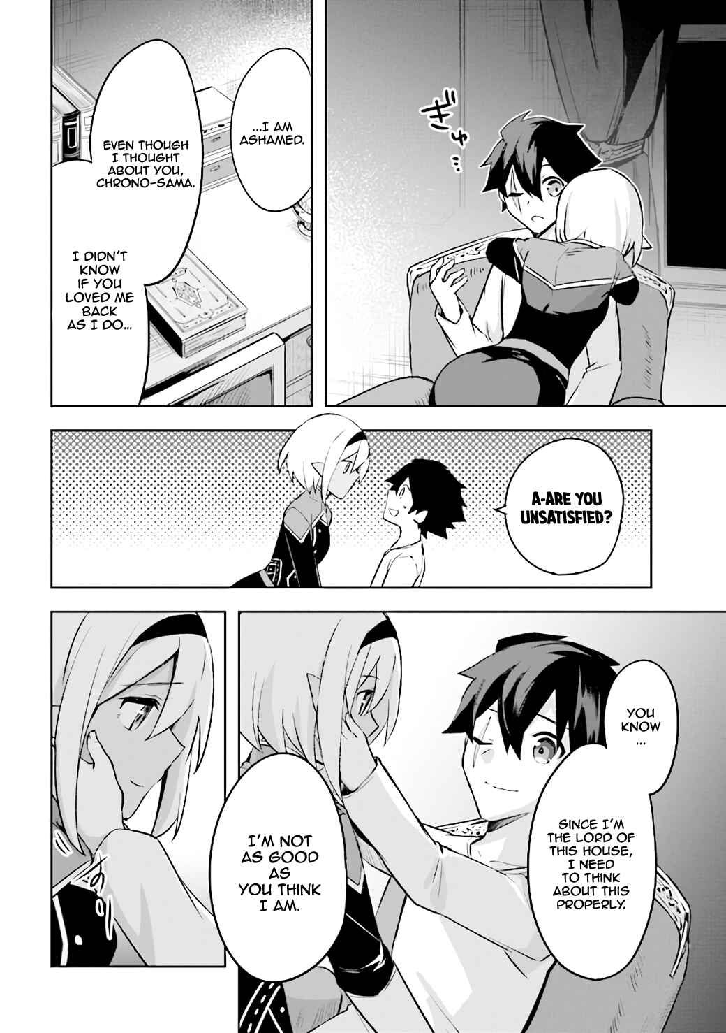 Page 14 Chapter 3.3 Kuro no Senki: Isekai Teni Shita Boku ga Saikyou na no wa Bed no Ue dake no You desu