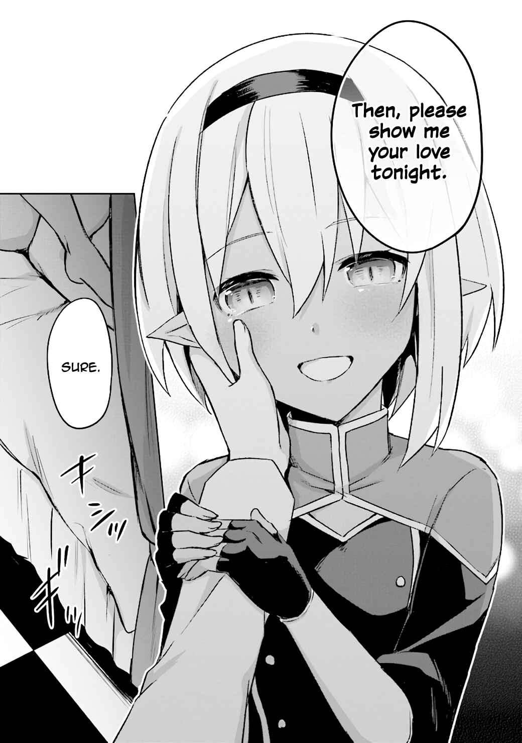 Page 15 Chapter 3.3 Kuro no Senki: Isekai Teni Shita Boku ga Saikyou na no wa Bed no Ue dake no You desu
