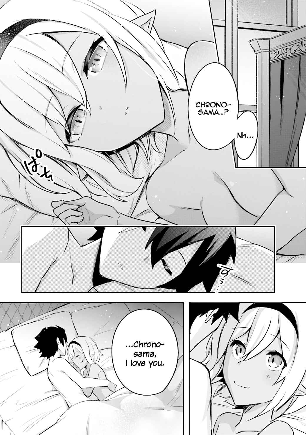 Page 18 Chapter 3.3 Kuro no Senki: Isekai Teni Shita Boku ga Saikyou na no wa Bed no Ue dake no You desu