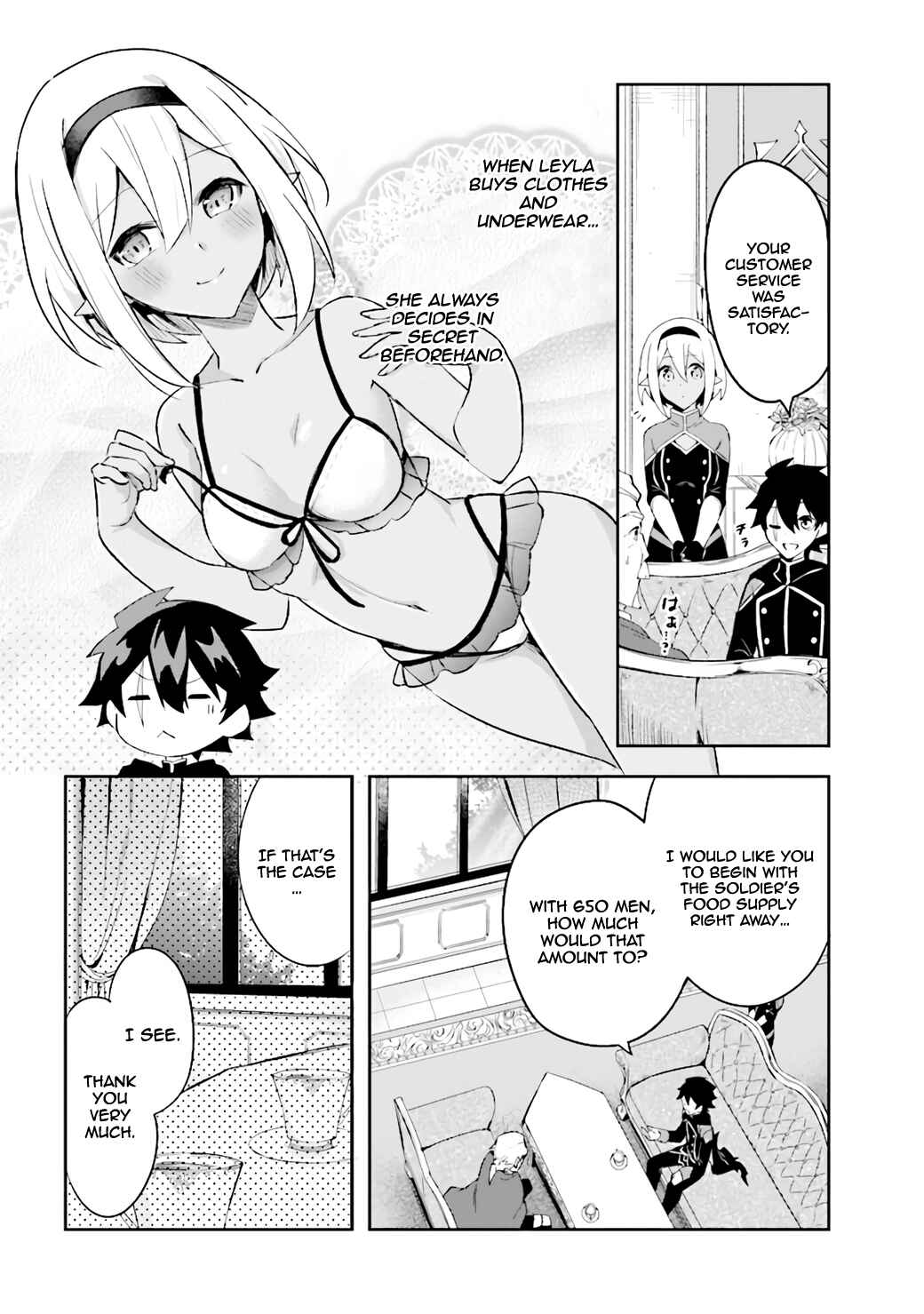 Page 15 Chapter 3.2 Kuro no Senki: Isekai Teni Shita Boku ga Saikyou na no wa Bed no Ue dake no You desu