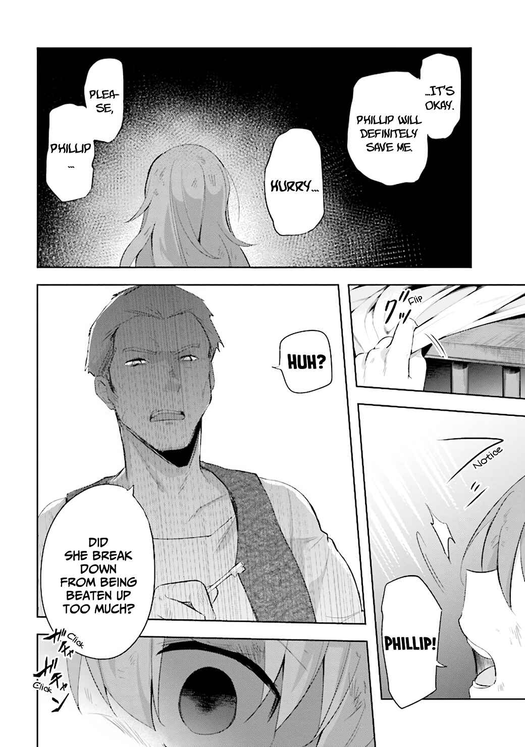 Page 17 Chapter 5.1 Kuro no Senki: Isekai Teni Shita Boku ga Saikyou na no wa Bed no Ue dake no You desu