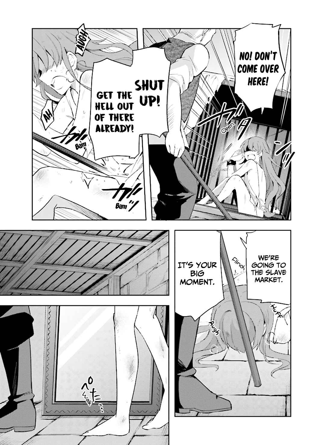 Page 18 Chapter 5.1 Kuro no Senki: Isekai Teni Shita Boku ga Saikyou na no wa Bed no Ue dake no You desu