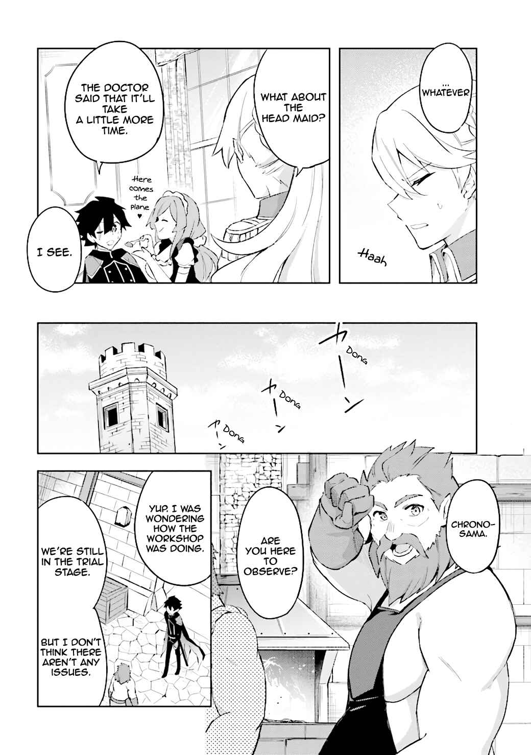 Page 5 Chapter 5.1 Kuro no Senki: Isekai Teni Shita Boku ga Saikyou na no wa Bed no Ue dake no You desu