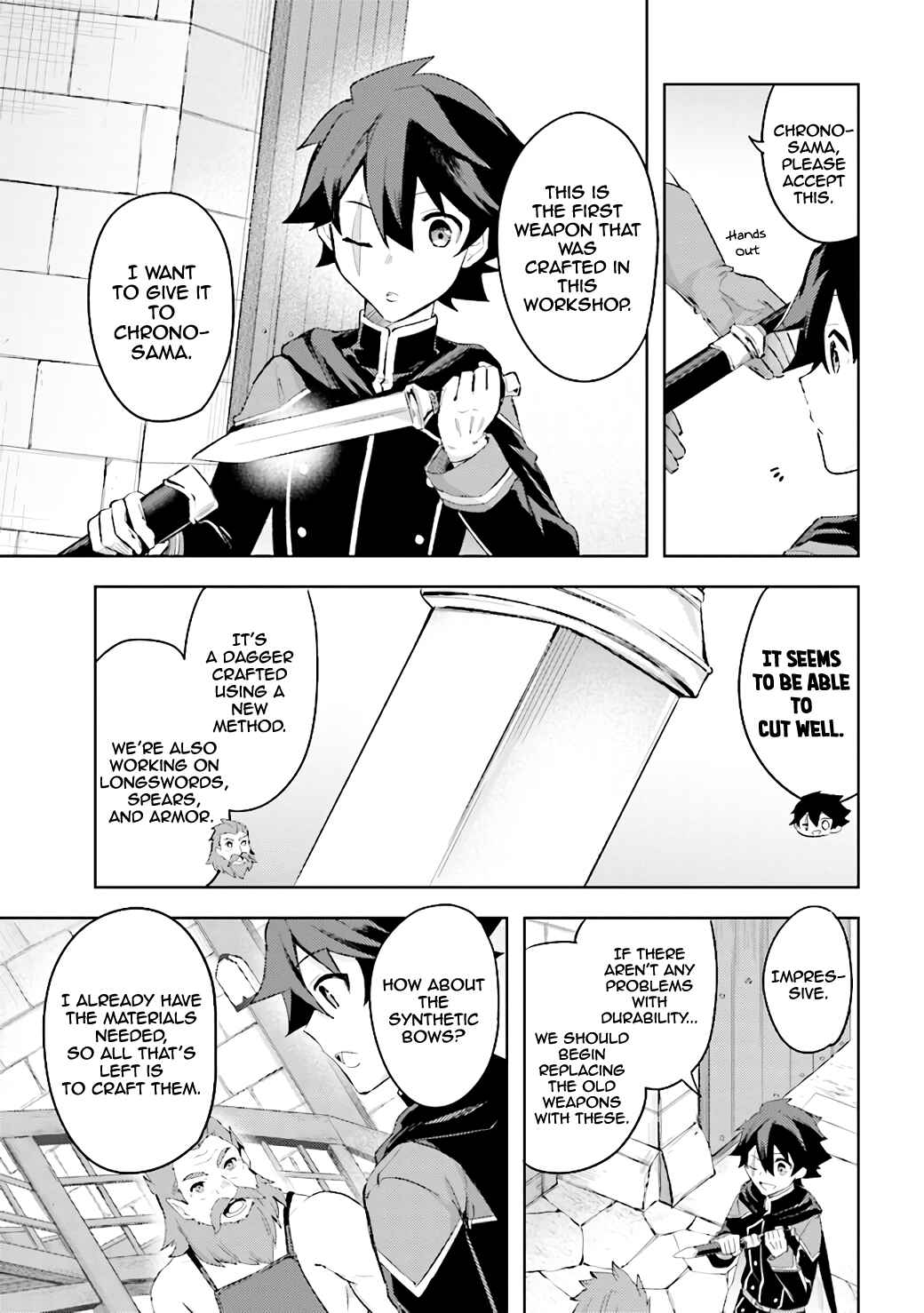 Page 6 Chapter 5.1 Kuro no Senki: Isekai Teni Shita Boku ga Saikyou na no wa Bed no Ue dake no You desu