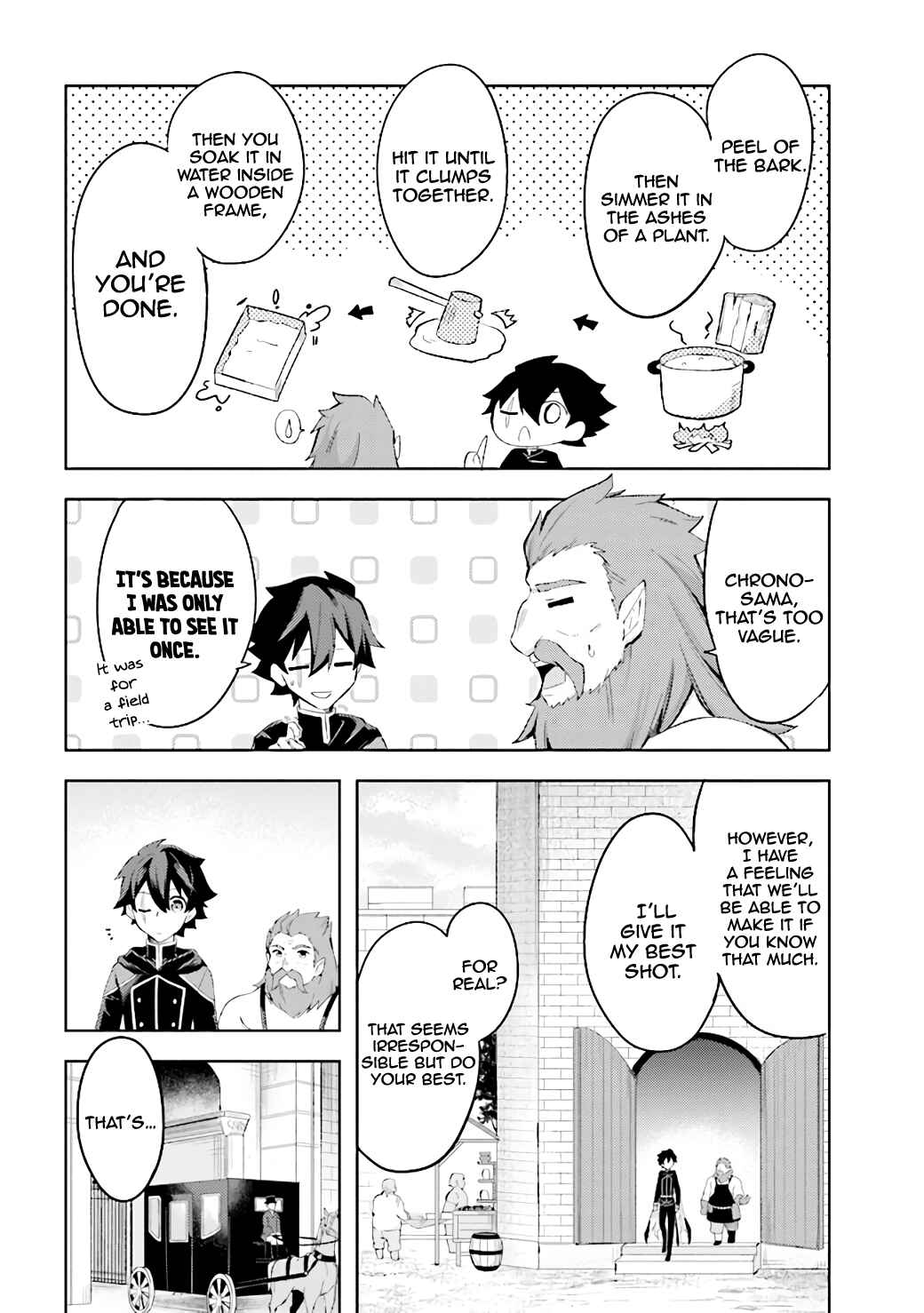 Page 9 Chapter 5.1 Kuro no Senki: Isekai Teni Shita Boku ga Saikyou na no wa Bed no Ue dake no You desu