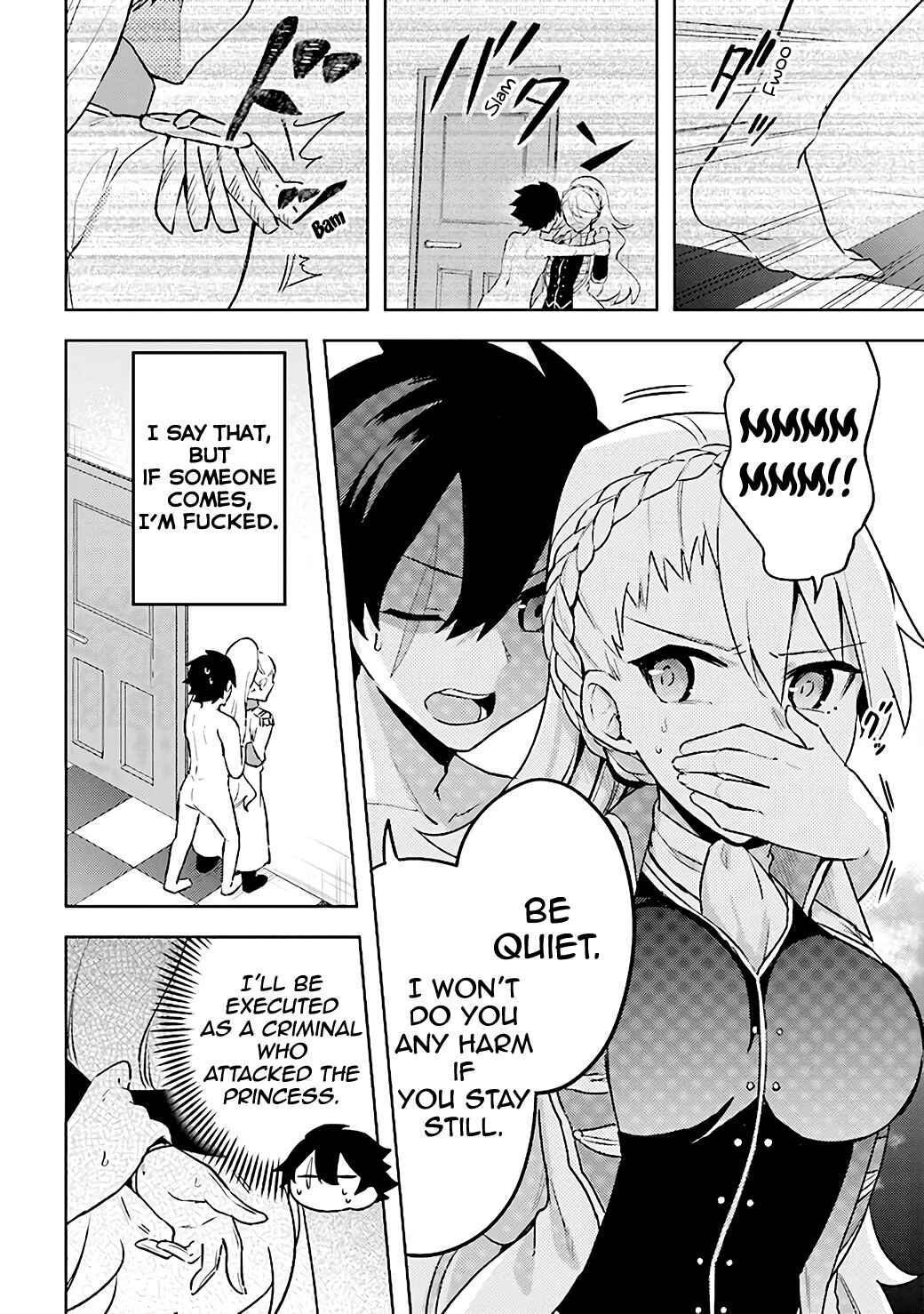 Page 11 Chapter 7.1 Kuro no Senki: Isekai Teni Shita Boku ga Saikyou na no wa Bed no Ue dake no You desu