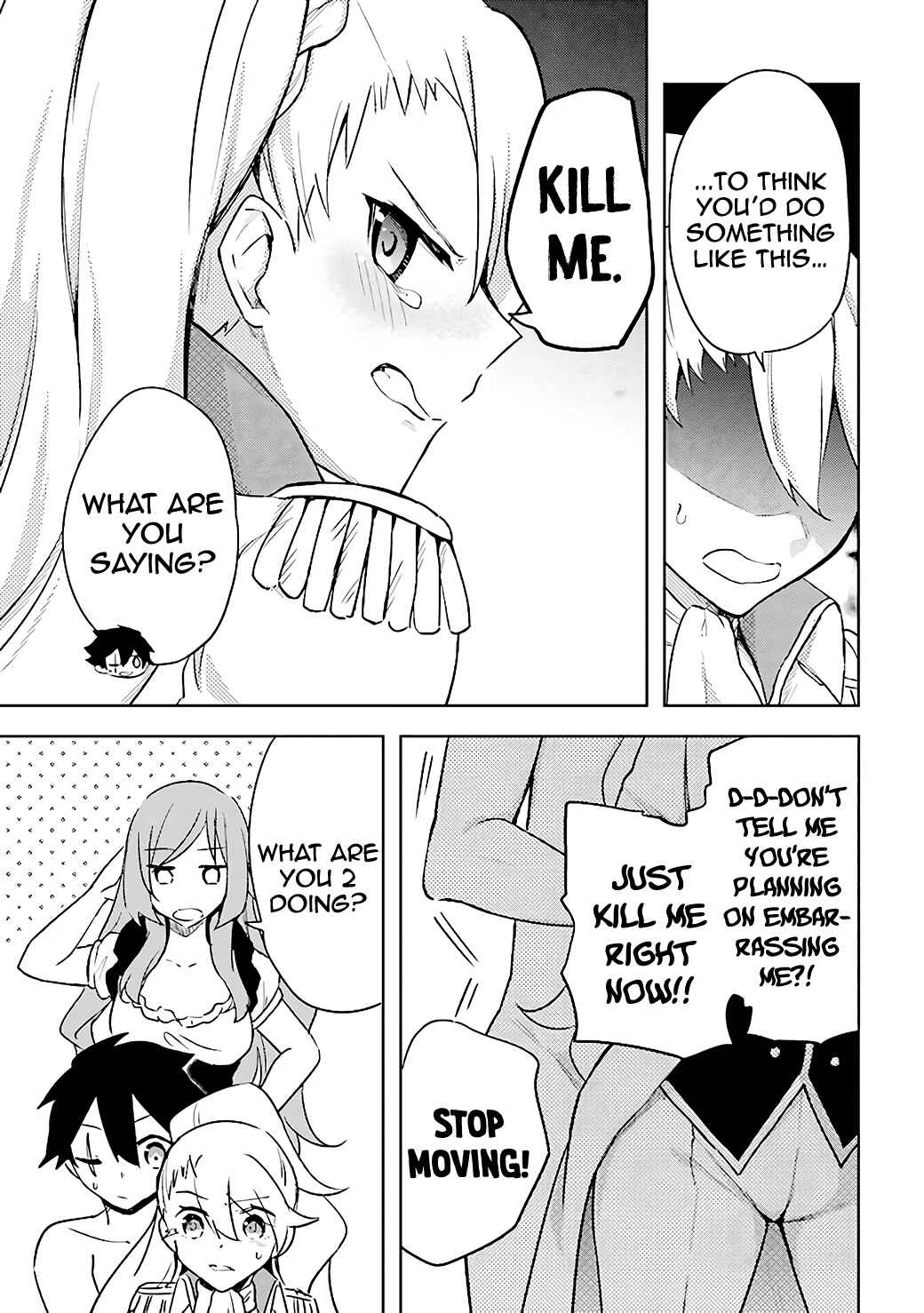 Page 12 Chapter 7.1 Kuro no Senki: Isekai Teni Shita Boku ga Saikyou na no wa Bed no Ue dake no You desu