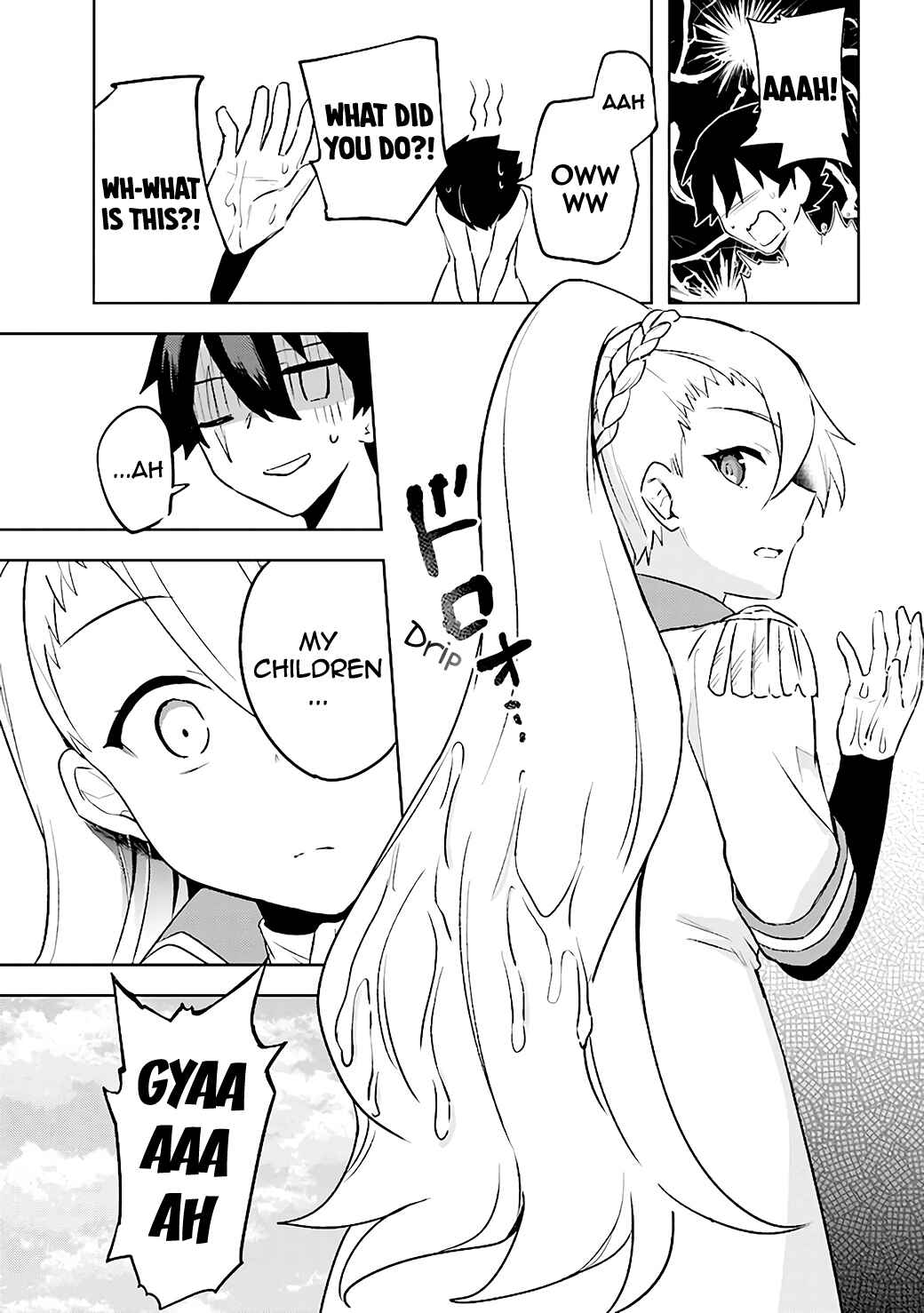 Page 14 Chapter 7.1 Kuro no Senki: Isekai Teni Shita Boku ga Saikyou na no wa Bed no Ue dake no You desu