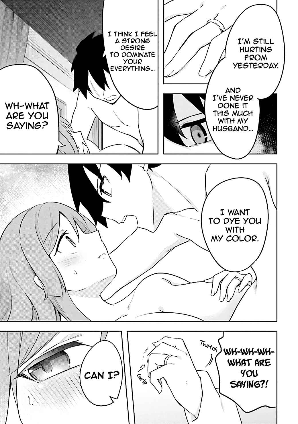 Page 8 Chapter 7.1 Kuro no Senki: Isekai Teni Shita Boku ga Saikyou na no wa Bed no Ue dake no You desu