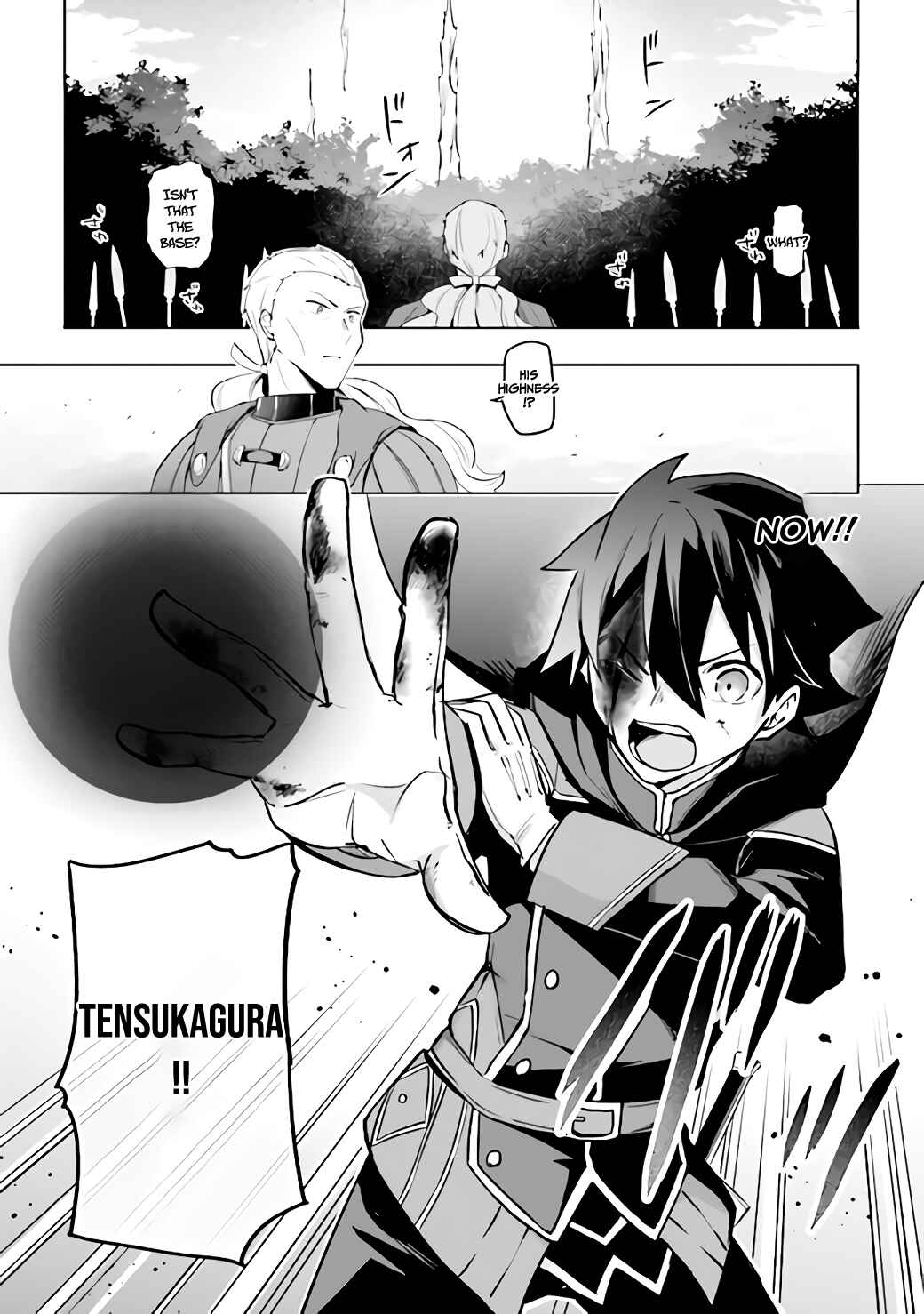 Page 16 Chapter 1.2 Kuro no Senki: Isekai Teni Shita Boku ga Saikyou na no wa Bed no Ue dake no You desu