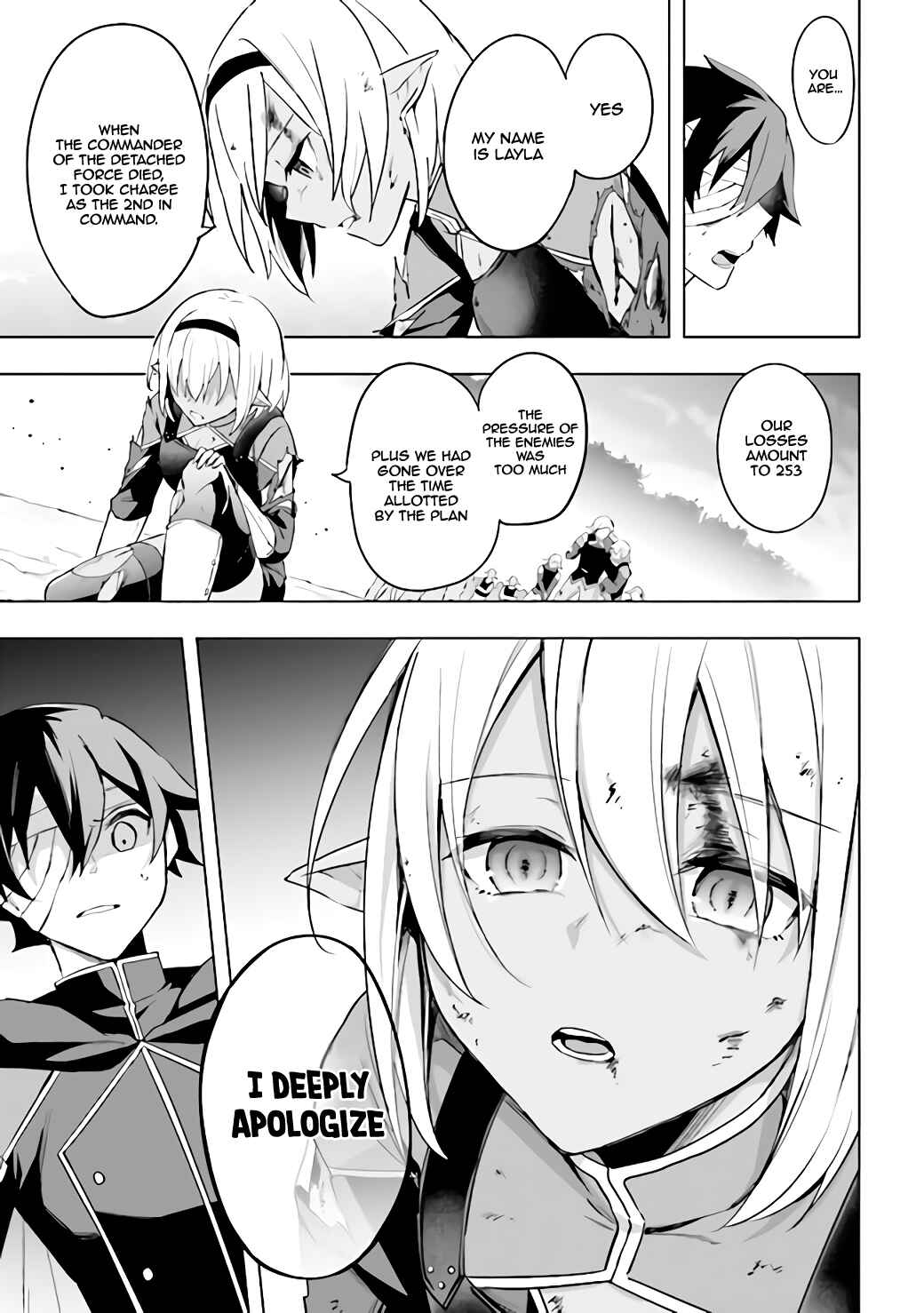 Page 26 Chapter 1.2 Kuro no Senki: Isekai Teni Shita Boku ga Saikyou na no wa Bed no Ue dake no You desu