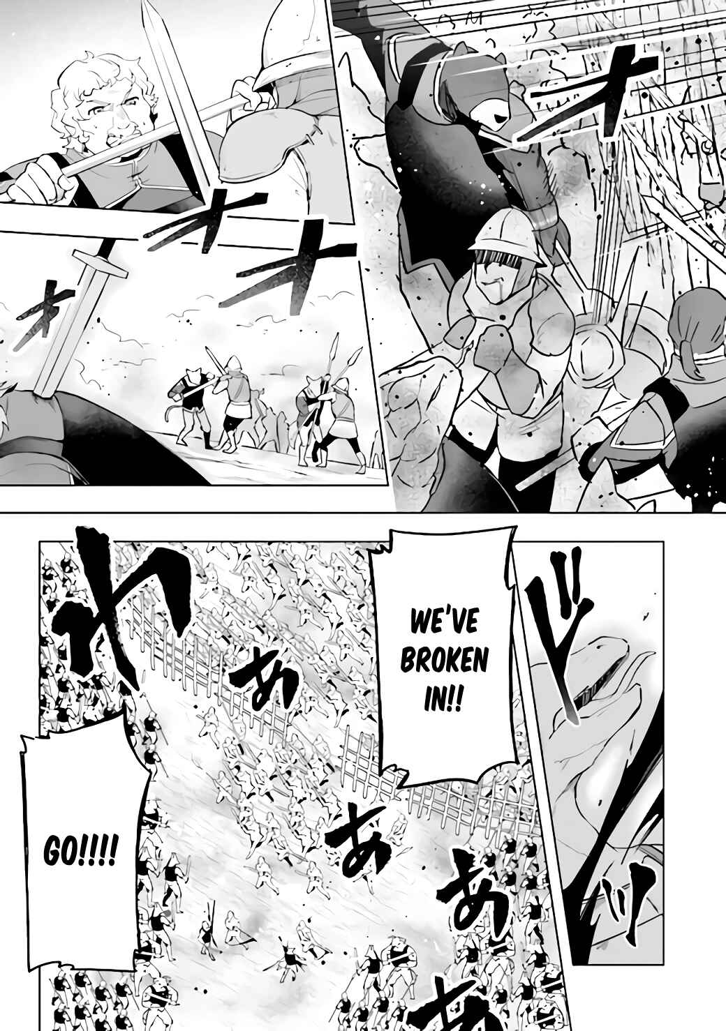 Page 8 Chapter 1.2 Kuro no Senki: Isekai Teni Shita Boku ga Saikyou na no wa Bed no Ue dake no You desu