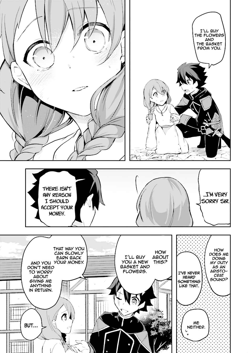 Page 20 Chapter 4 Kuro no Senki: Isekai Teni Shita Boku ga Saikyou na no wa Bed no Ue dake no You desu