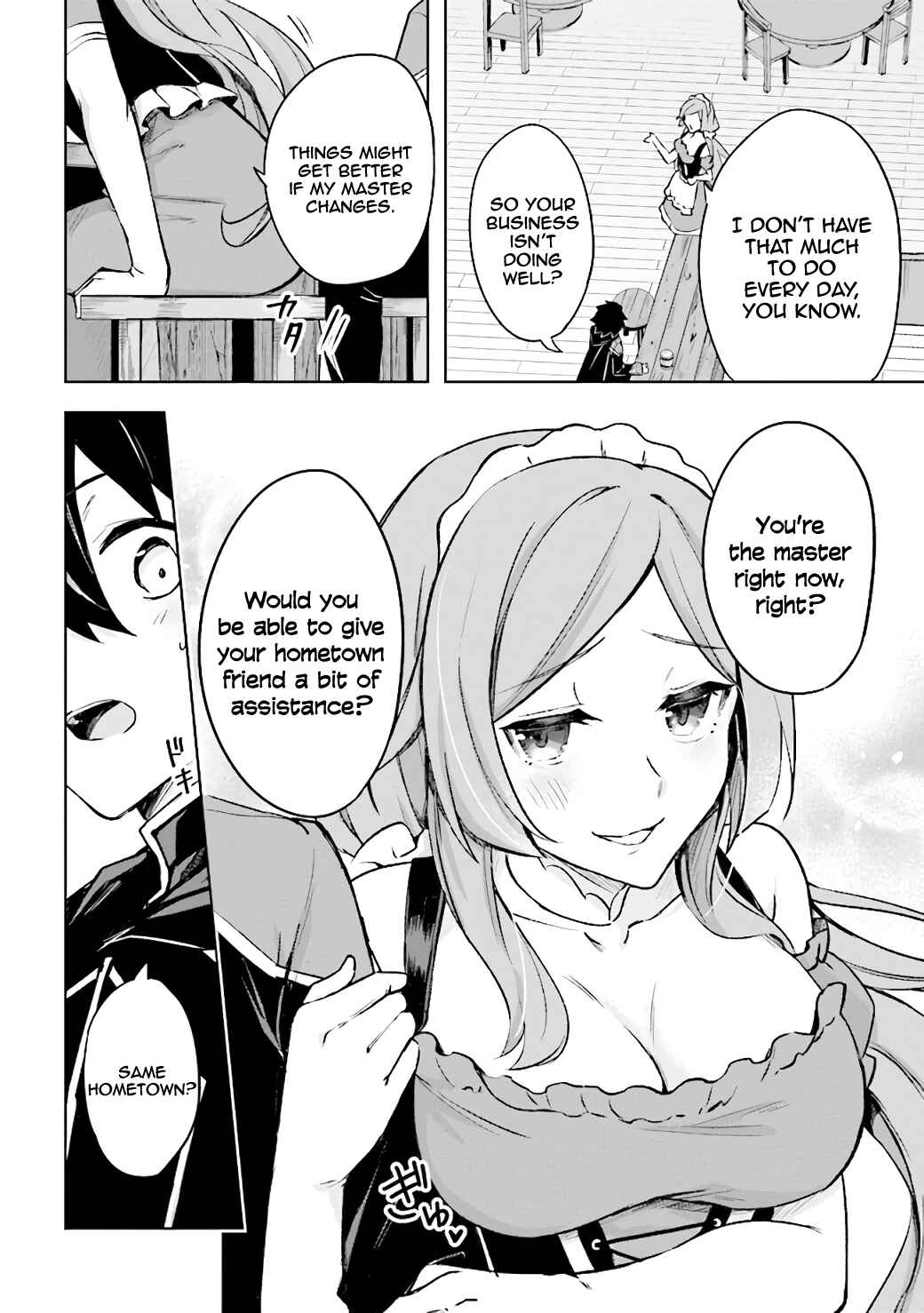 Page 3 Chapter 4 Kuro no Senki: Isekai Teni Shita Boku ga Saikyou na no wa Bed no Ue dake no You desu