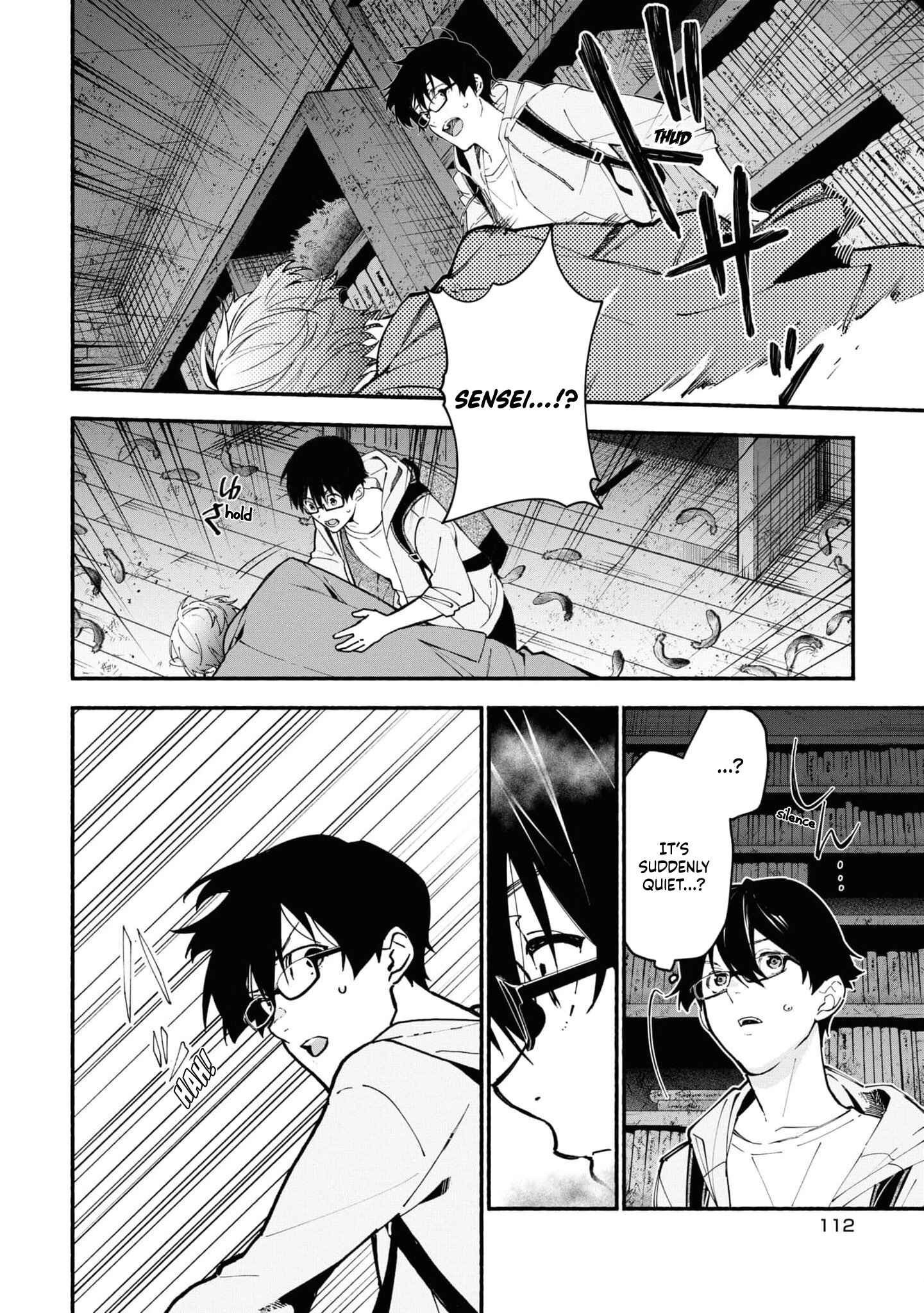 Page 12 Chapter 3.2 Junkyouju: Takatsuki Akira no Suisatsu