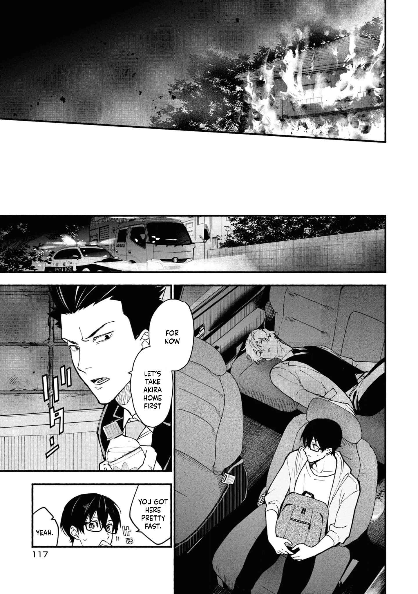 Page 17 Chapter 3.2 Junkyouju: Takatsuki Akira no Suisatsu