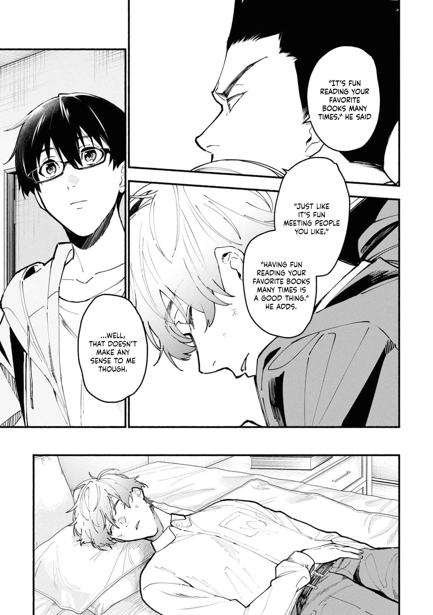 Page 21 Chapter 3.2 Junkyouju: Takatsuki Akira no Suisatsu