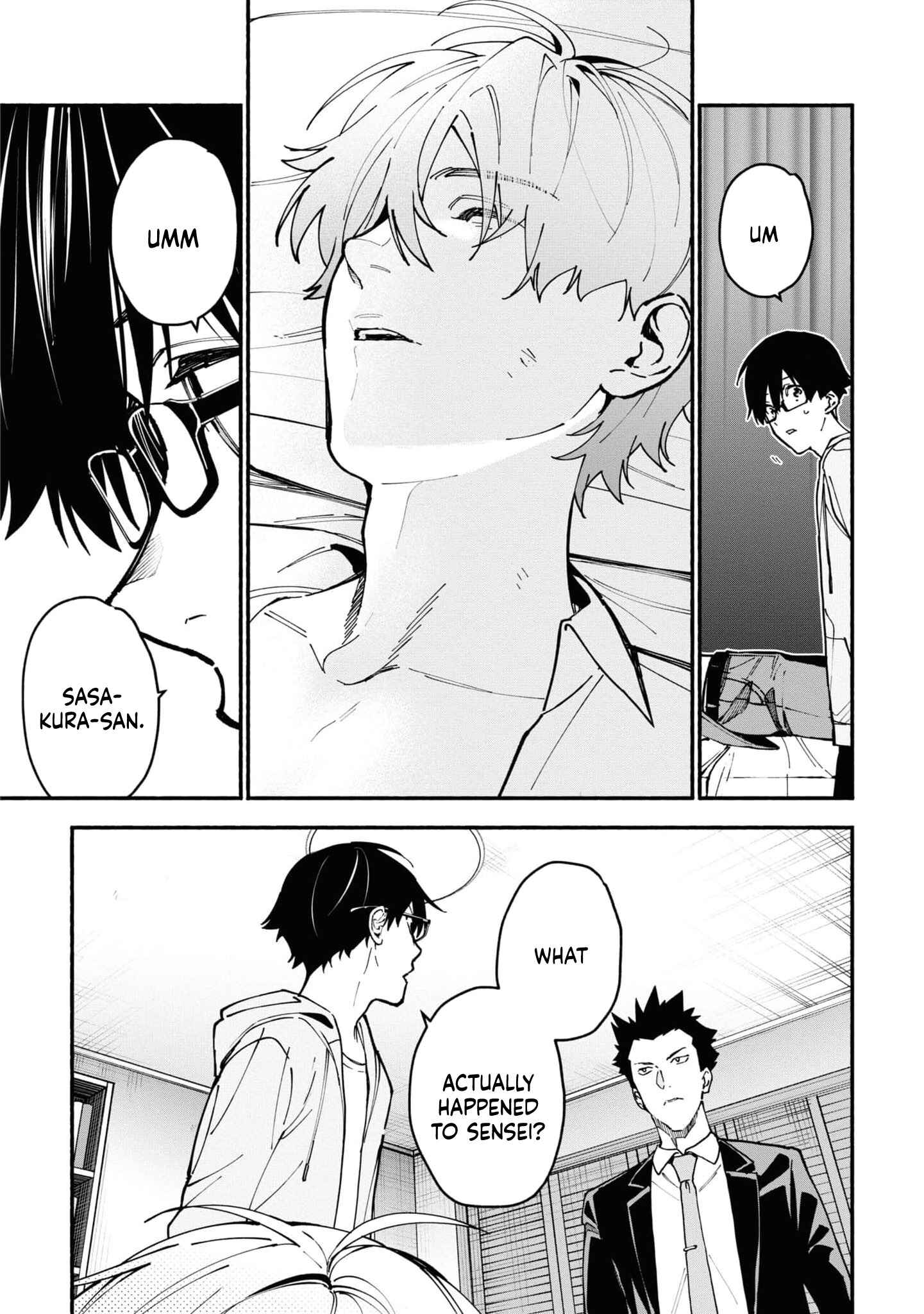 Page 24 Chapter 3.2 Junkyouju: Takatsuki Akira no Suisatsu