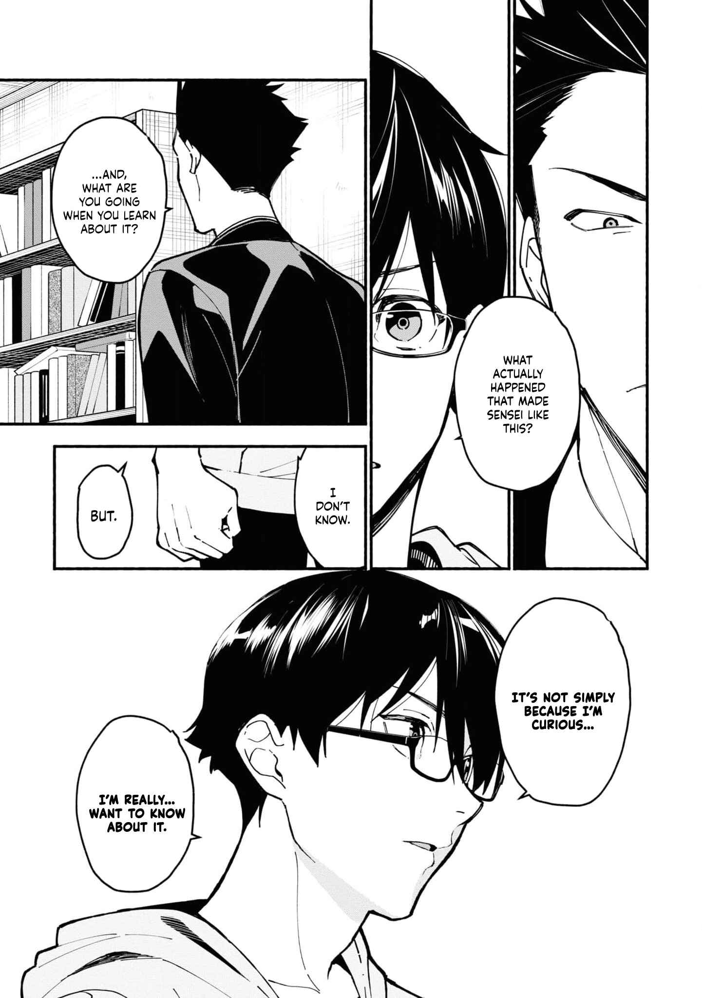 Page 25 Chapter 3.2 Junkyouju: Takatsuki Akira no Suisatsu