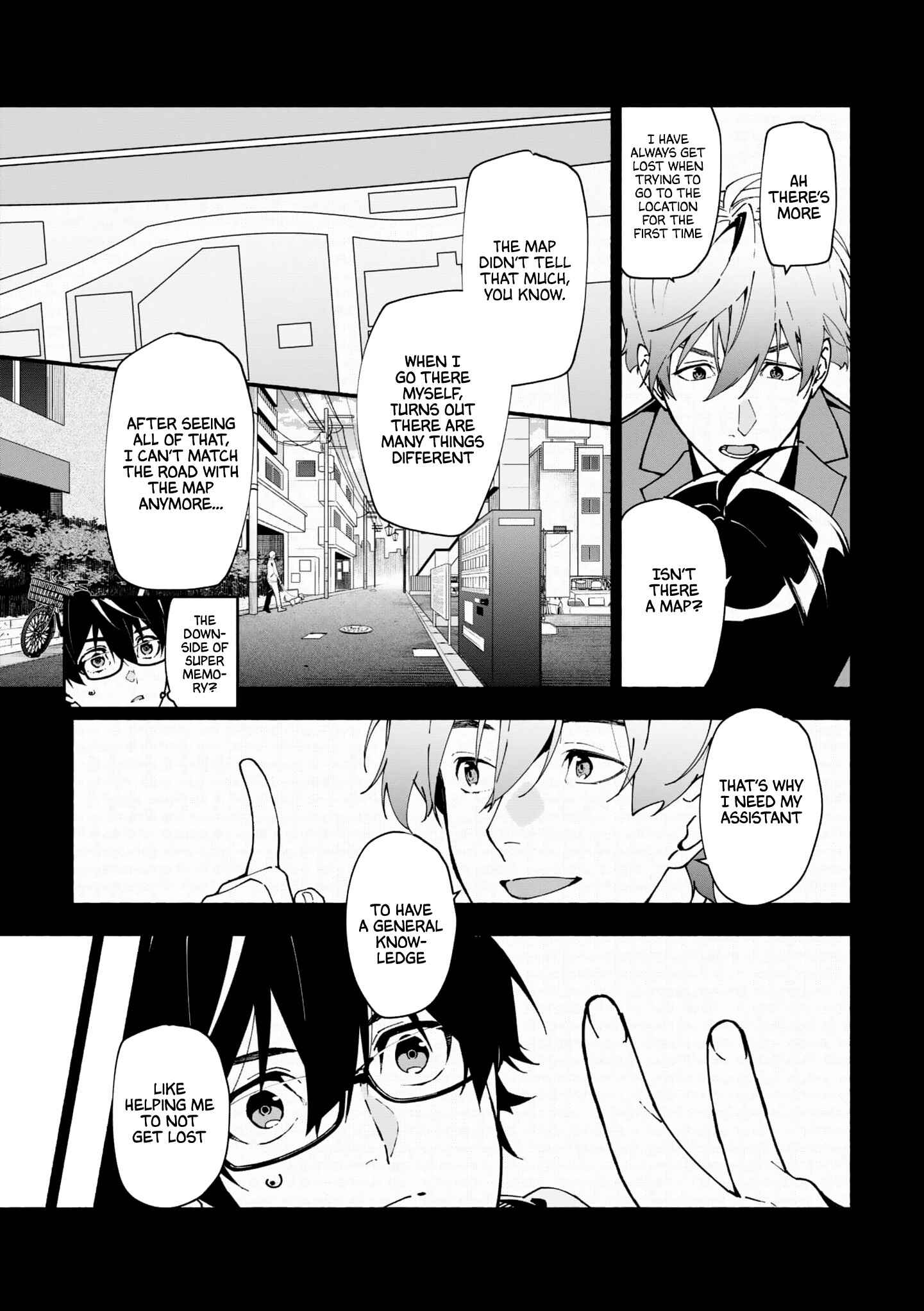 Page 4 Chapter 1.2 Junkyouju: Takatsuki Akira no Suisatsu