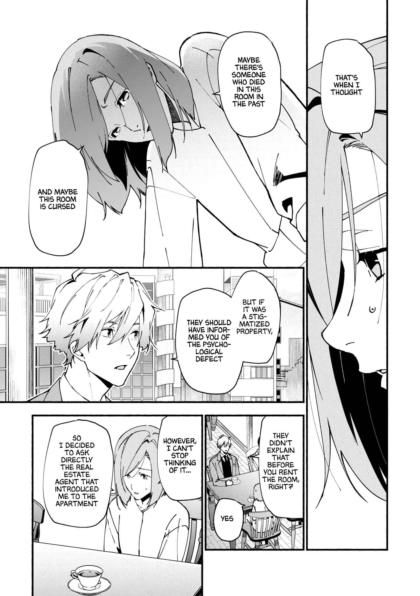 Page 8 Chapter 1.2 Junkyouju: Takatsuki Akira no Suisatsu