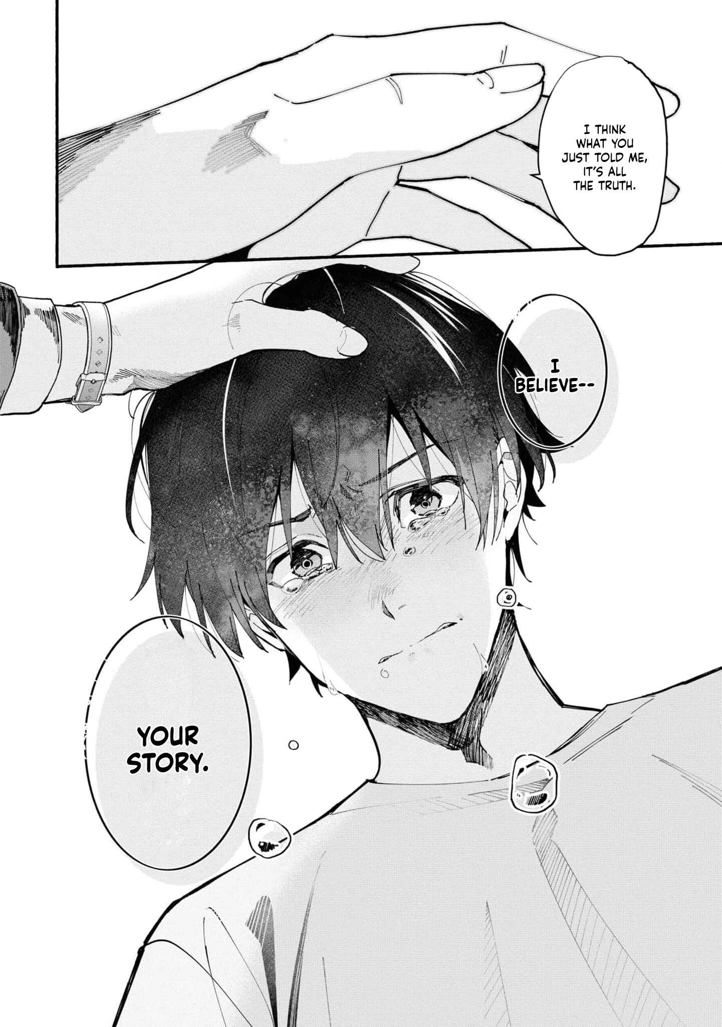 Page 15 Chapter 2.3 Junkyouju: Takatsuki Akira no Suisatsu