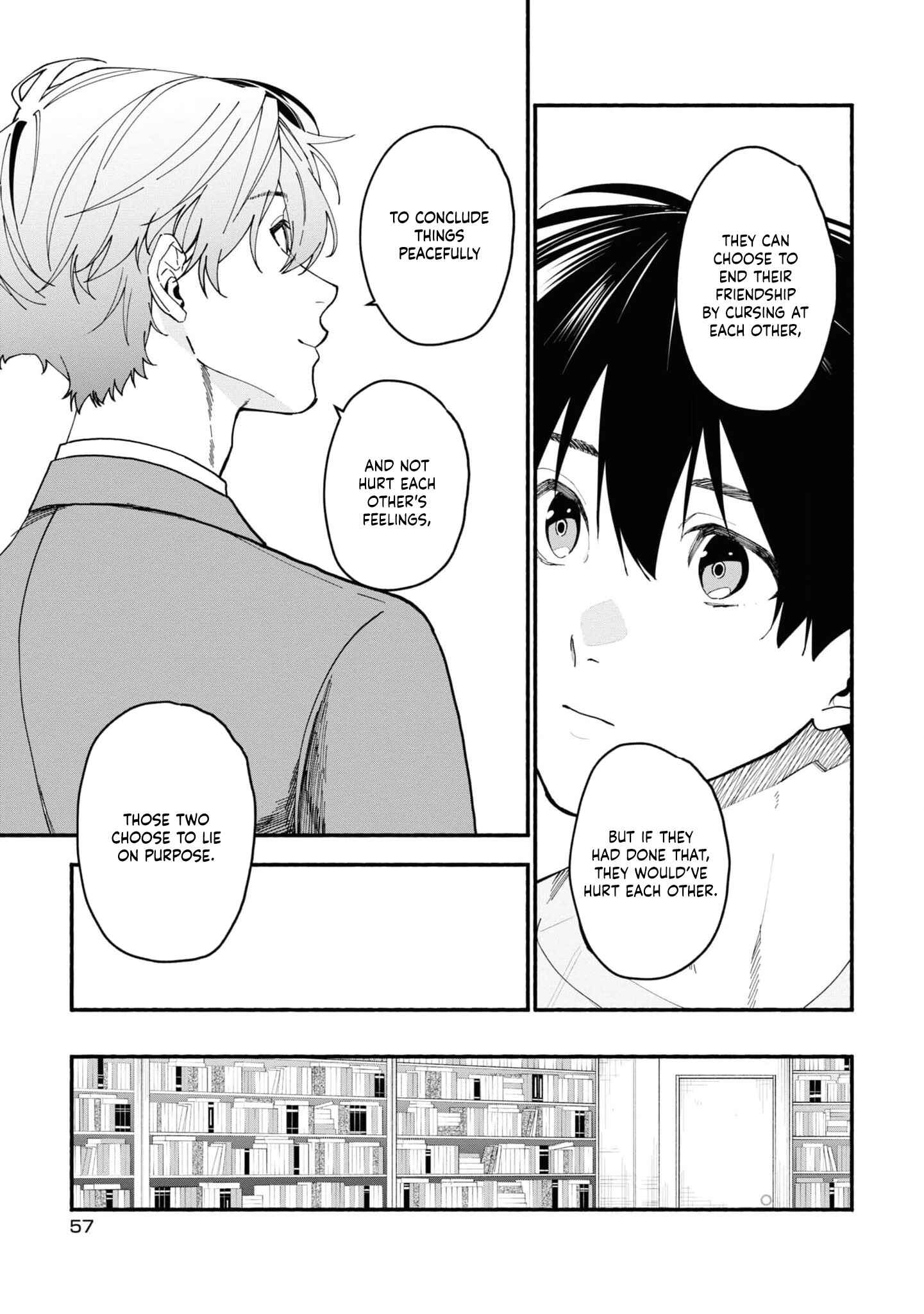 Page 22 Chapter 2.3 Junkyouju: Takatsuki Akira no Suisatsu