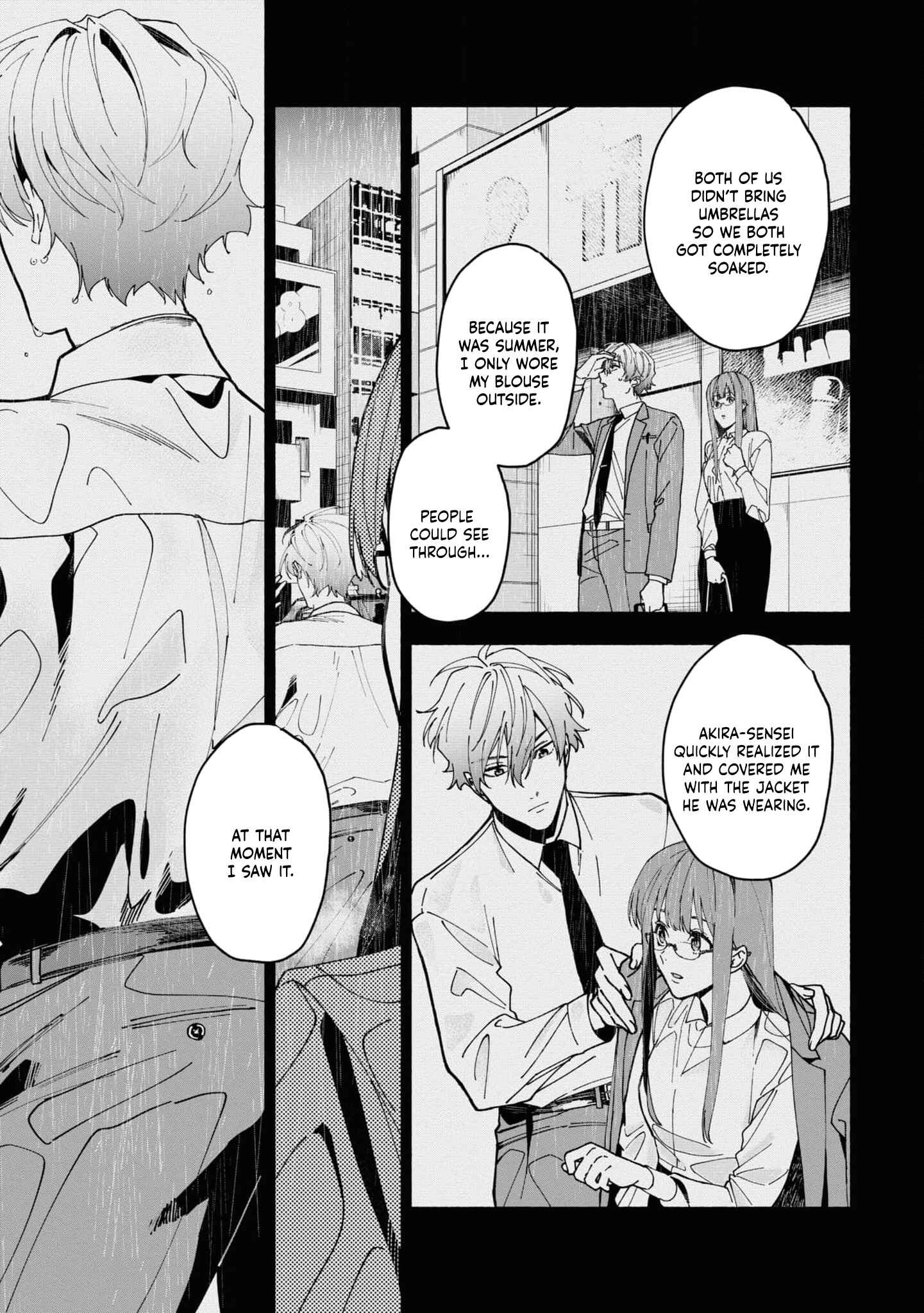 Page 26 Chapter 2.3 Junkyouju: Takatsuki Akira no Suisatsu