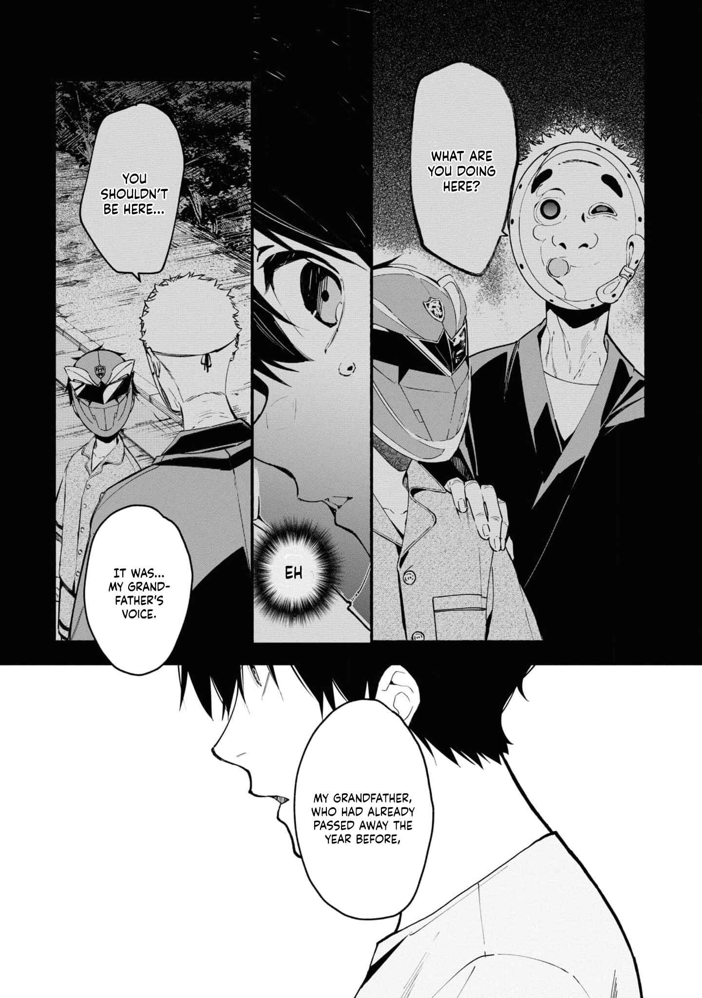 Page 8 Chapter 2.3 Junkyouju: Takatsuki Akira no Suisatsu