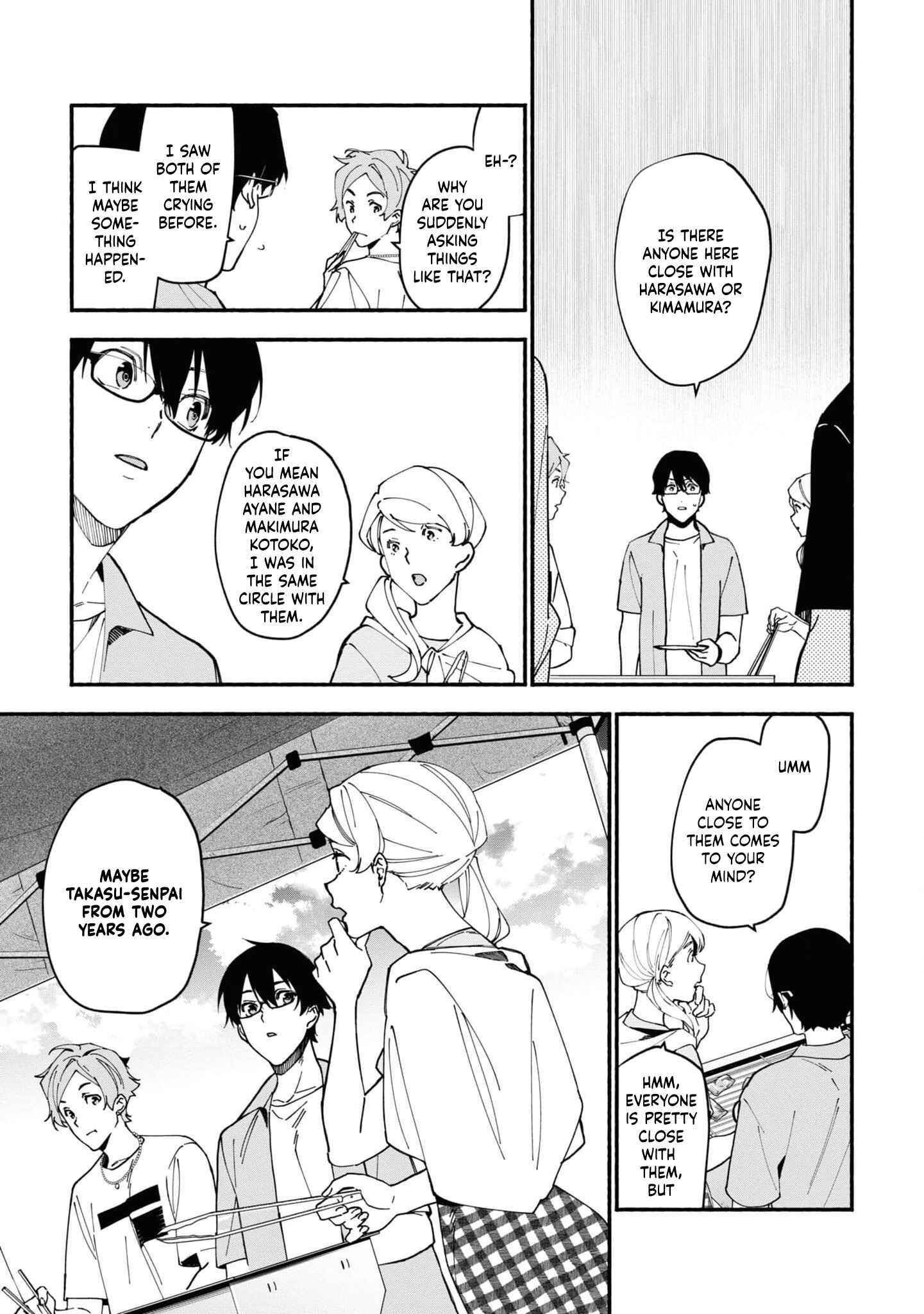 Page 11 Chapter 2.2 Junkyouju: Takatsuki Akira no Suisatsu