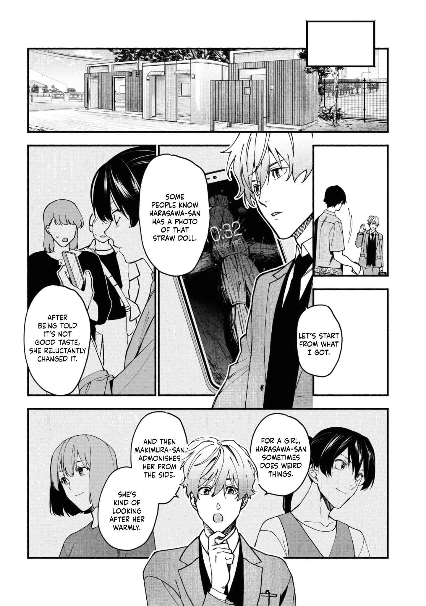 Page 14 Chapter 2.2 Junkyouju: Takatsuki Akira no Suisatsu