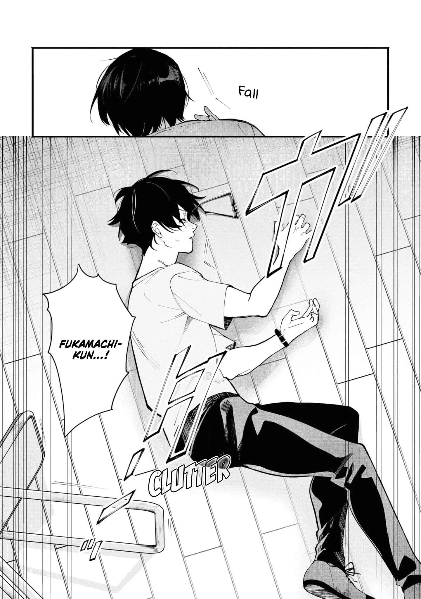 Page 37 Chapter 2.2 Junkyouju: Takatsuki Akira no Suisatsu