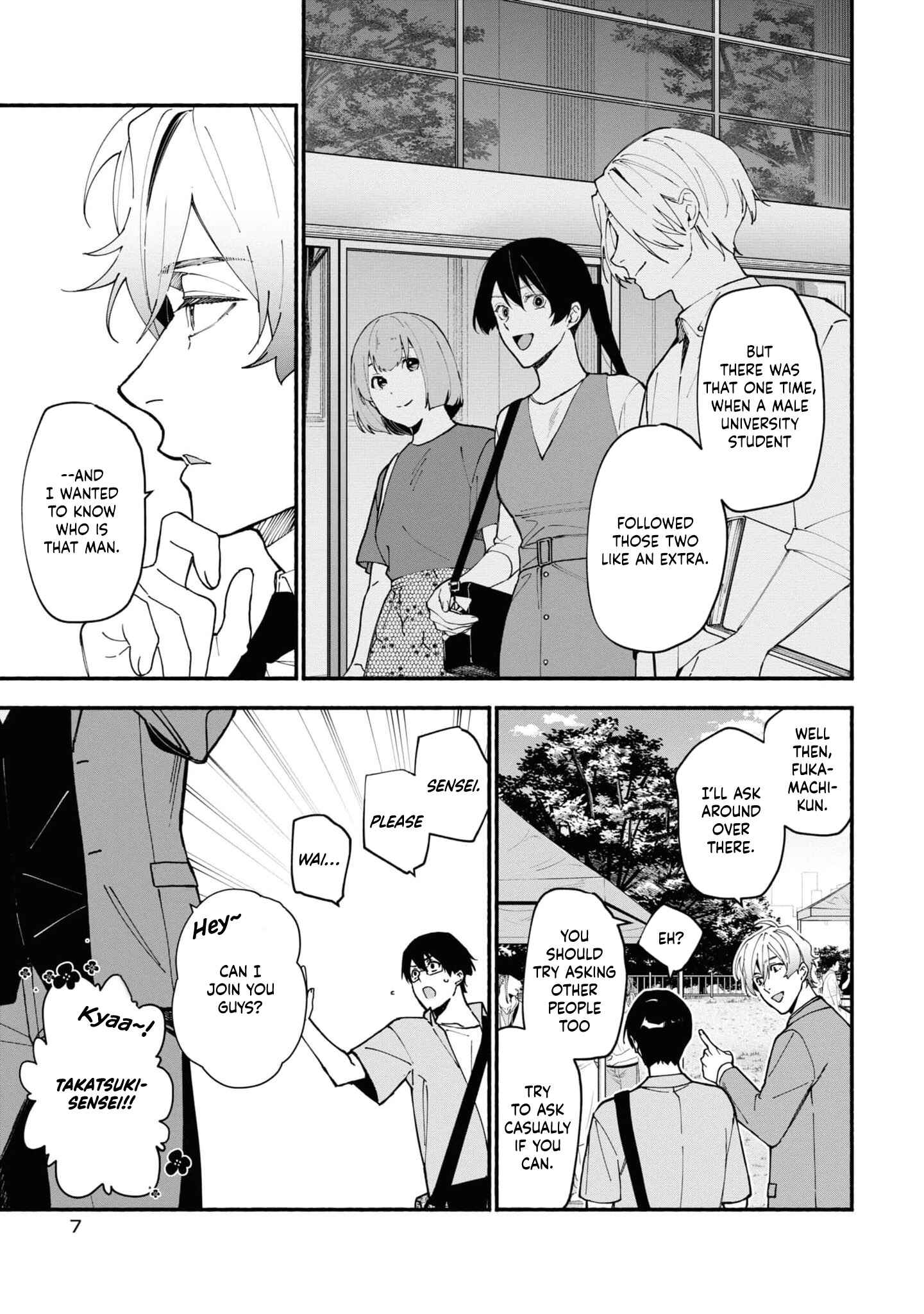 Page 9 Chapter 2.2 Junkyouju: Takatsuki Akira no Suisatsu