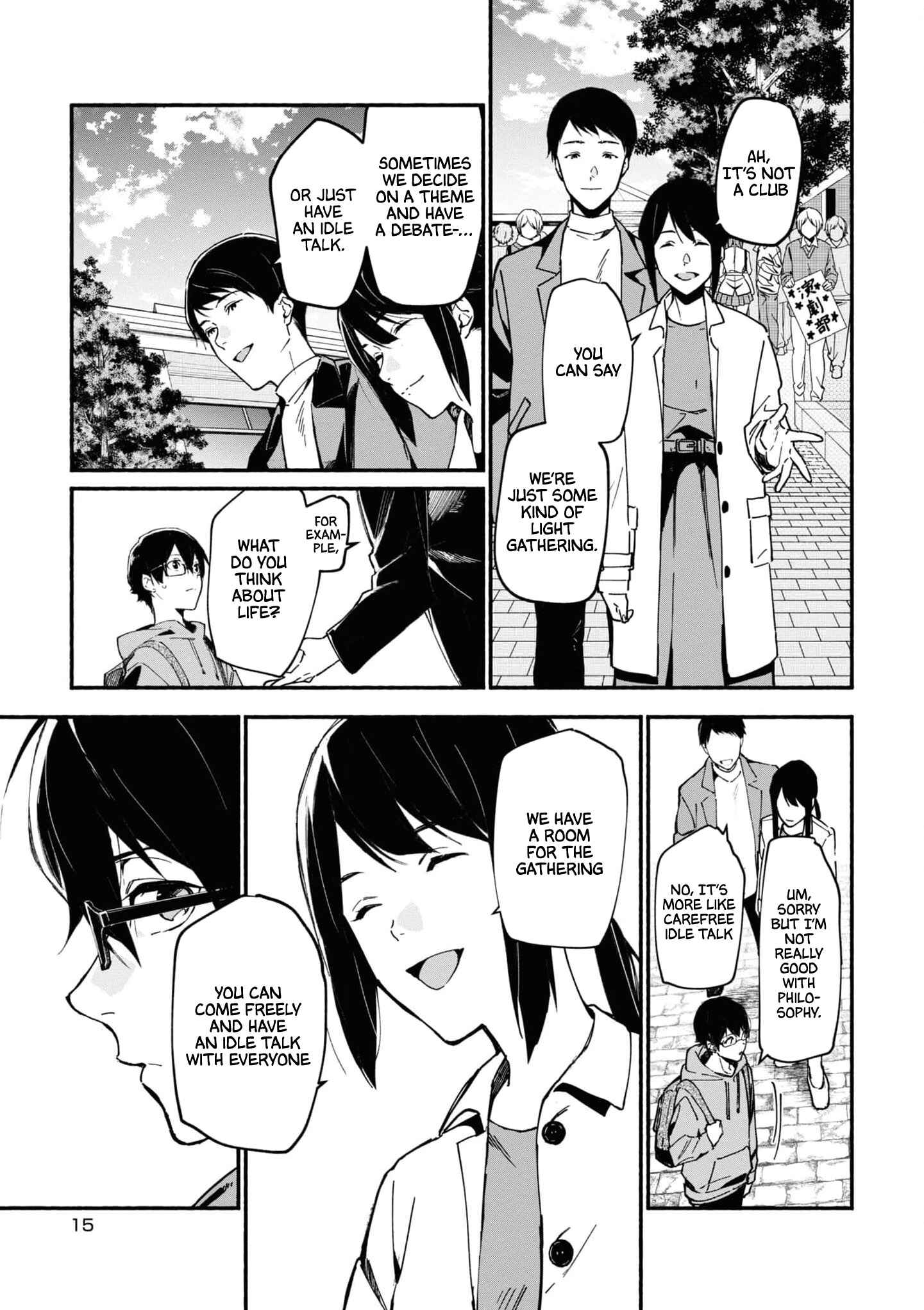 Page 15 Chapter 1.1 Junkyouju: Takatsuki Akira no Suisatsu