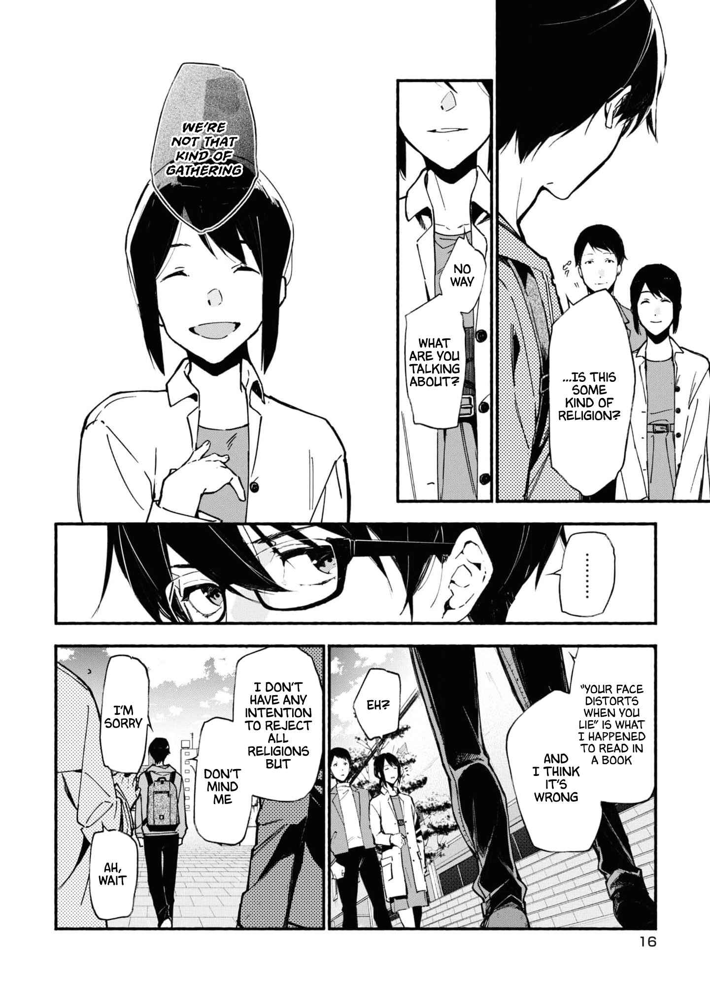 Page 16 Chapter 1.1 Junkyouju: Takatsuki Akira no Suisatsu