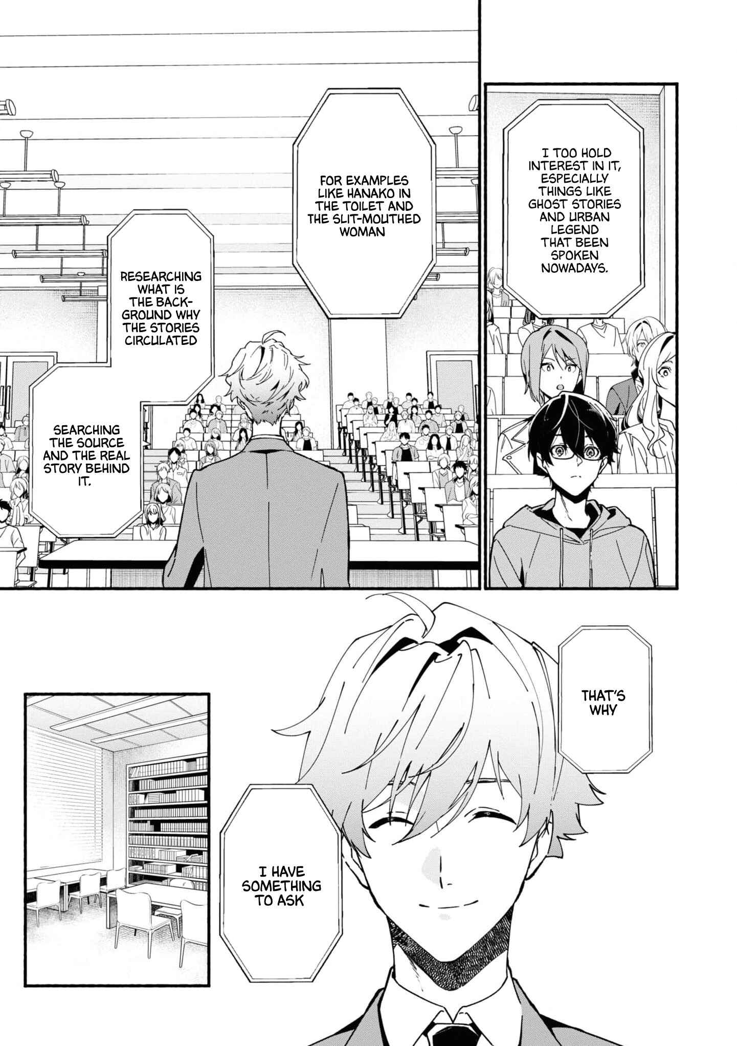 Page 27 Chapter 1.1 Junkyouju: Takatsuki Akira no Suisatsu