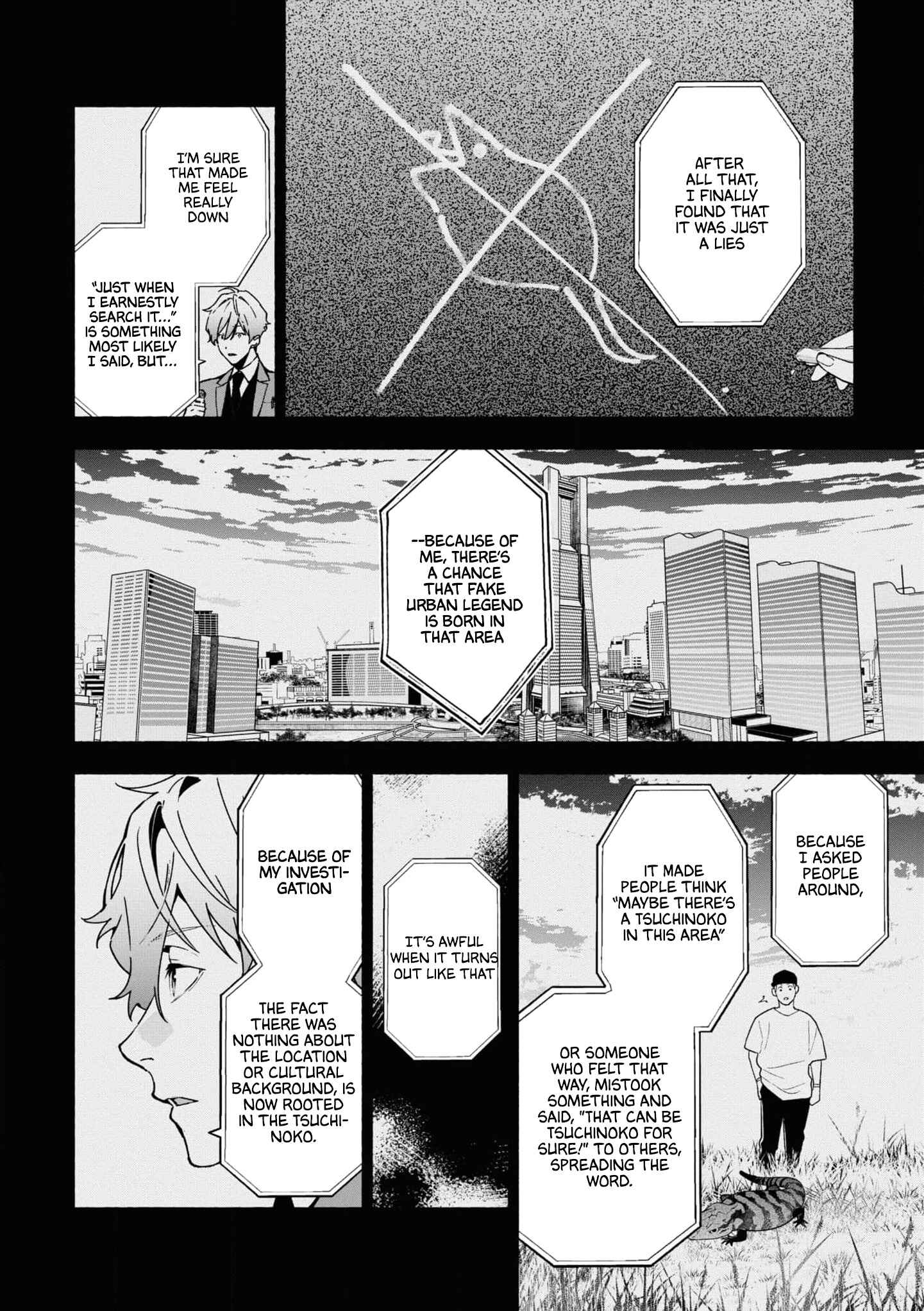 Page 30 Chapter 1.1 Junkyouju: Takatsuki Akira no Suisatsu