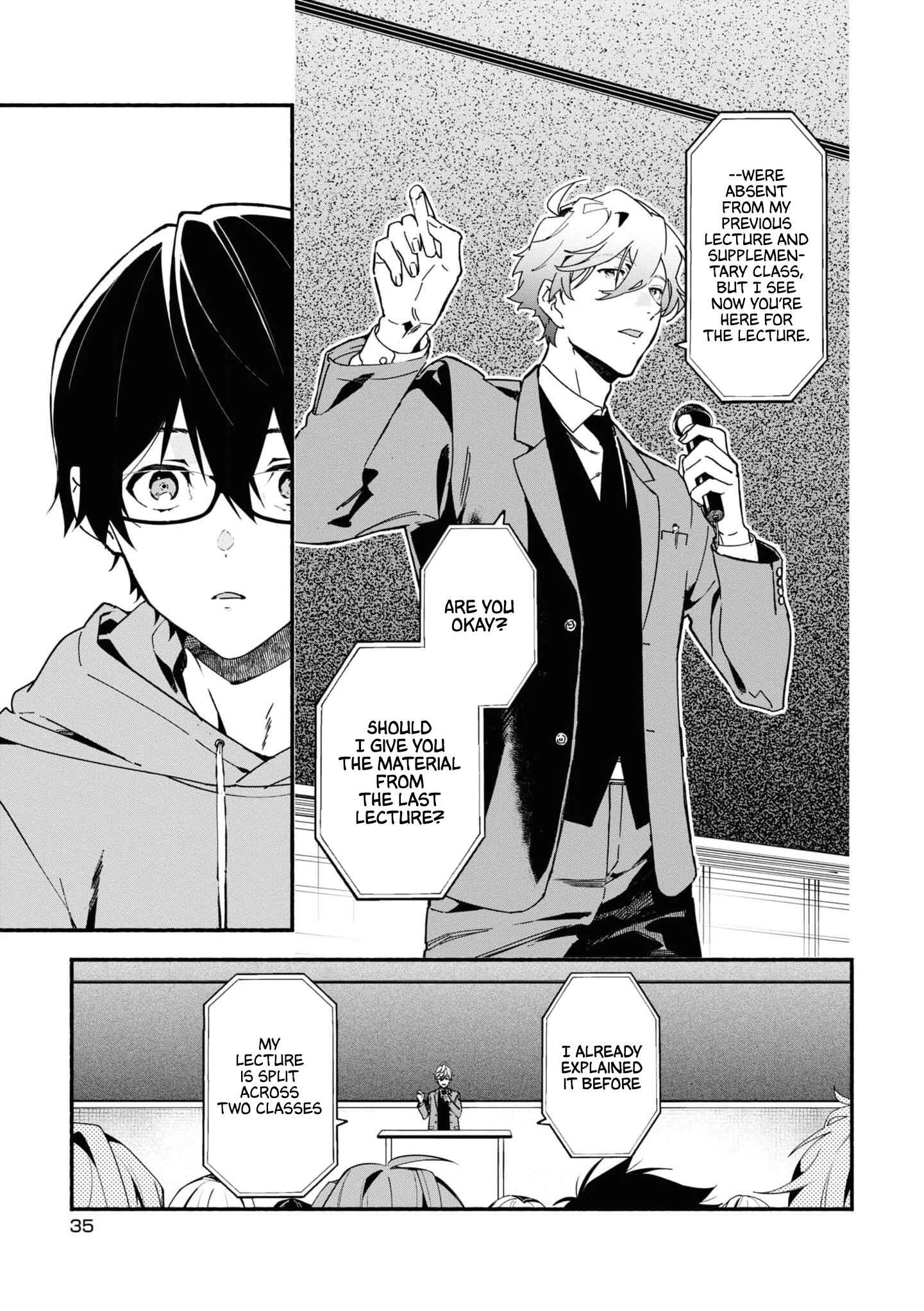 Page 35 Chapter 1.1 Junkyouju: Takatsuki Akira no Suisatsu